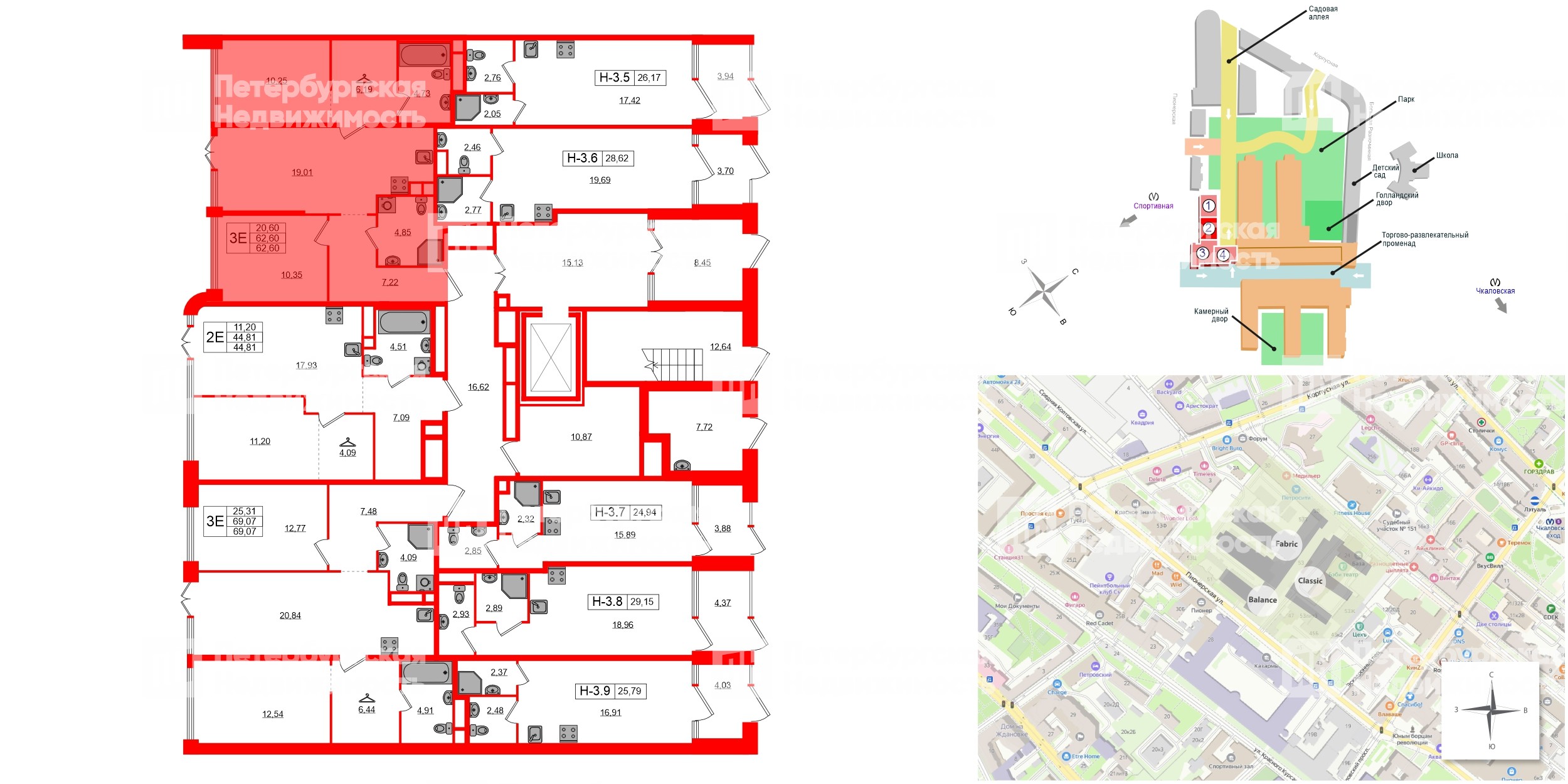 Квартира в ЖК «AVANT», 2 комнатная, 62.6 м², 1 этаж