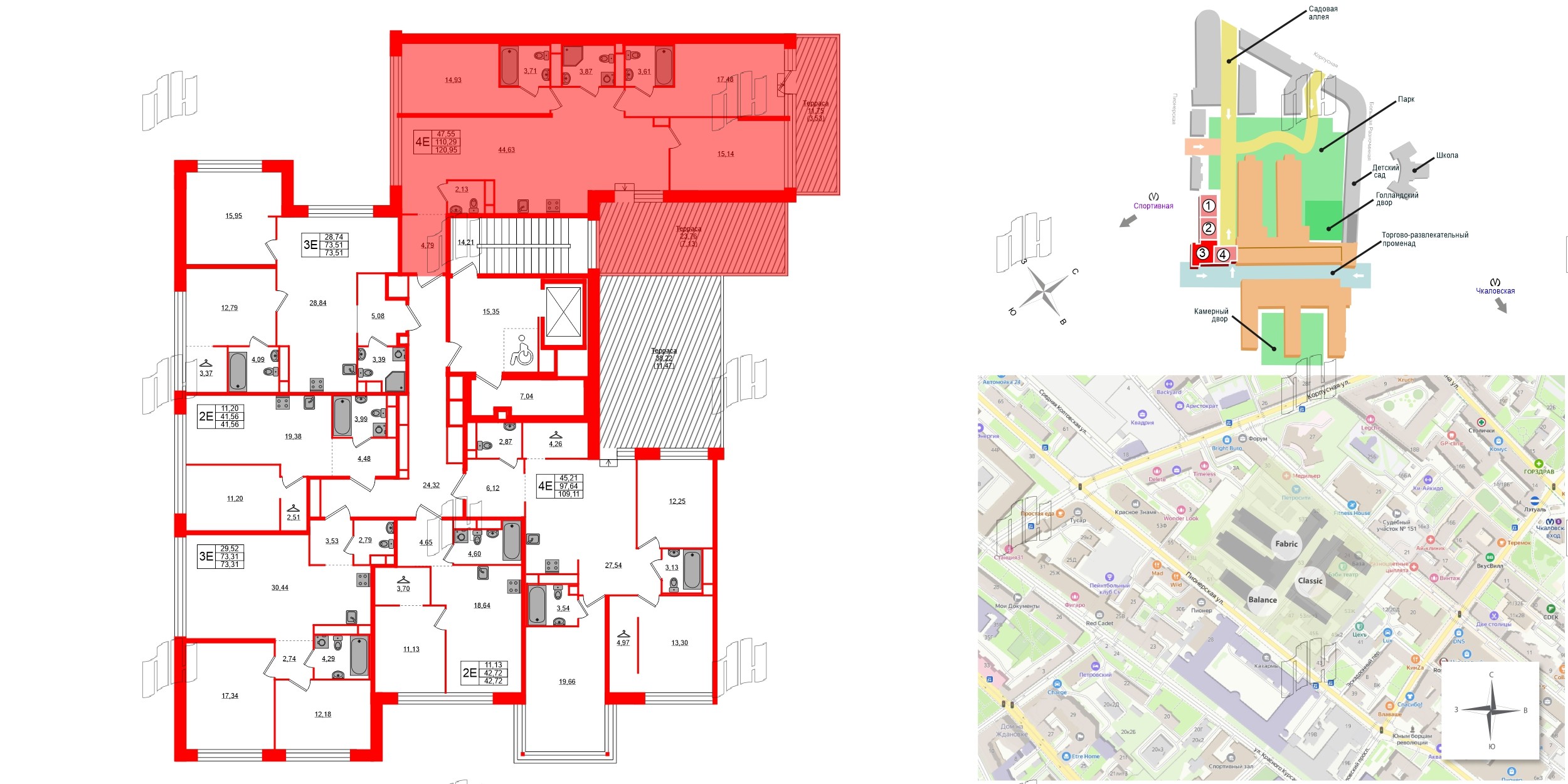 Квартира в ЖК «AVANT», 3 комнатная, 120.95 м², 2 этаж
