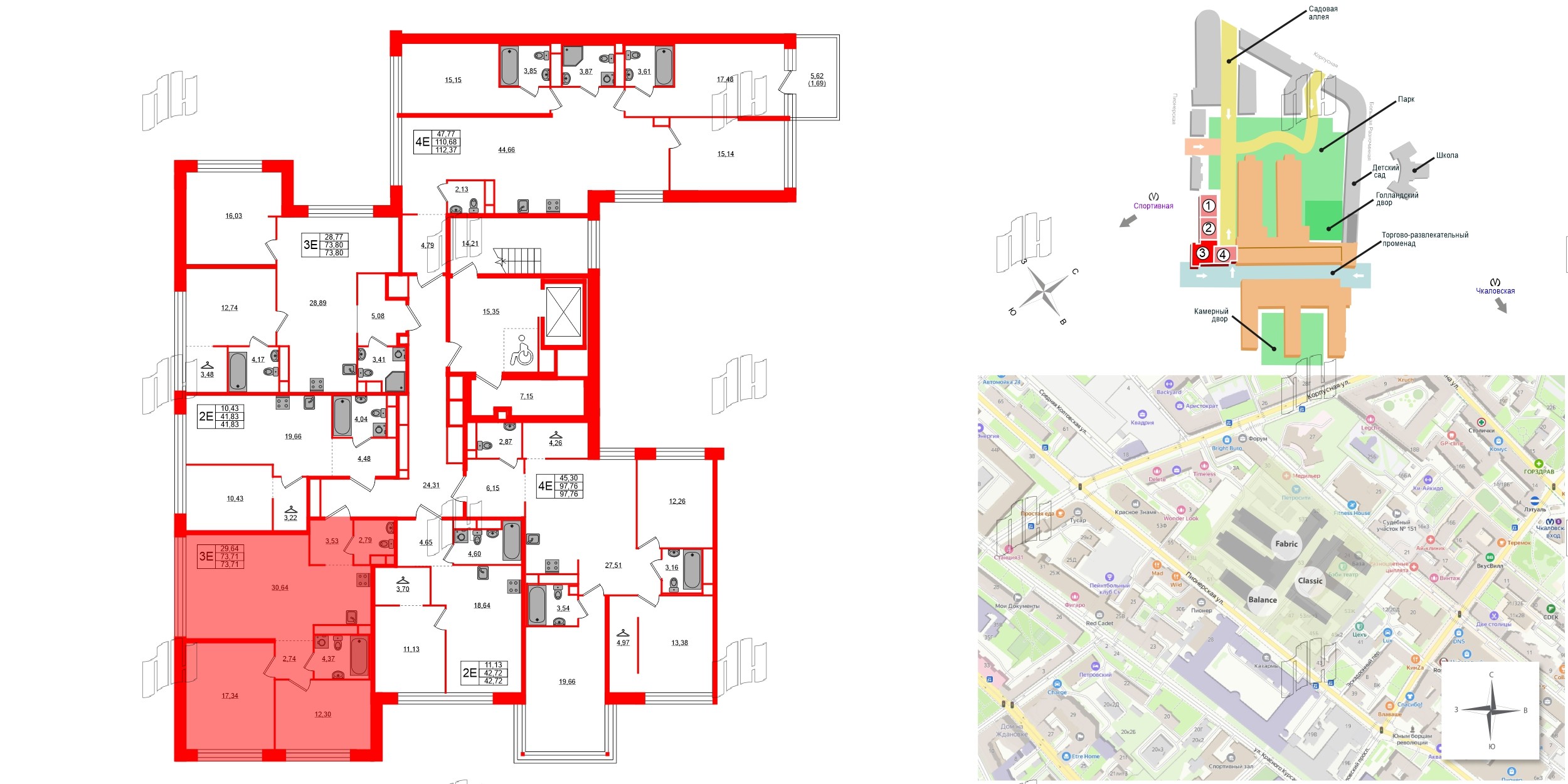 Квартира в ЖК «AVANT», 2 комнатная, 73.72 м², 3 этаж