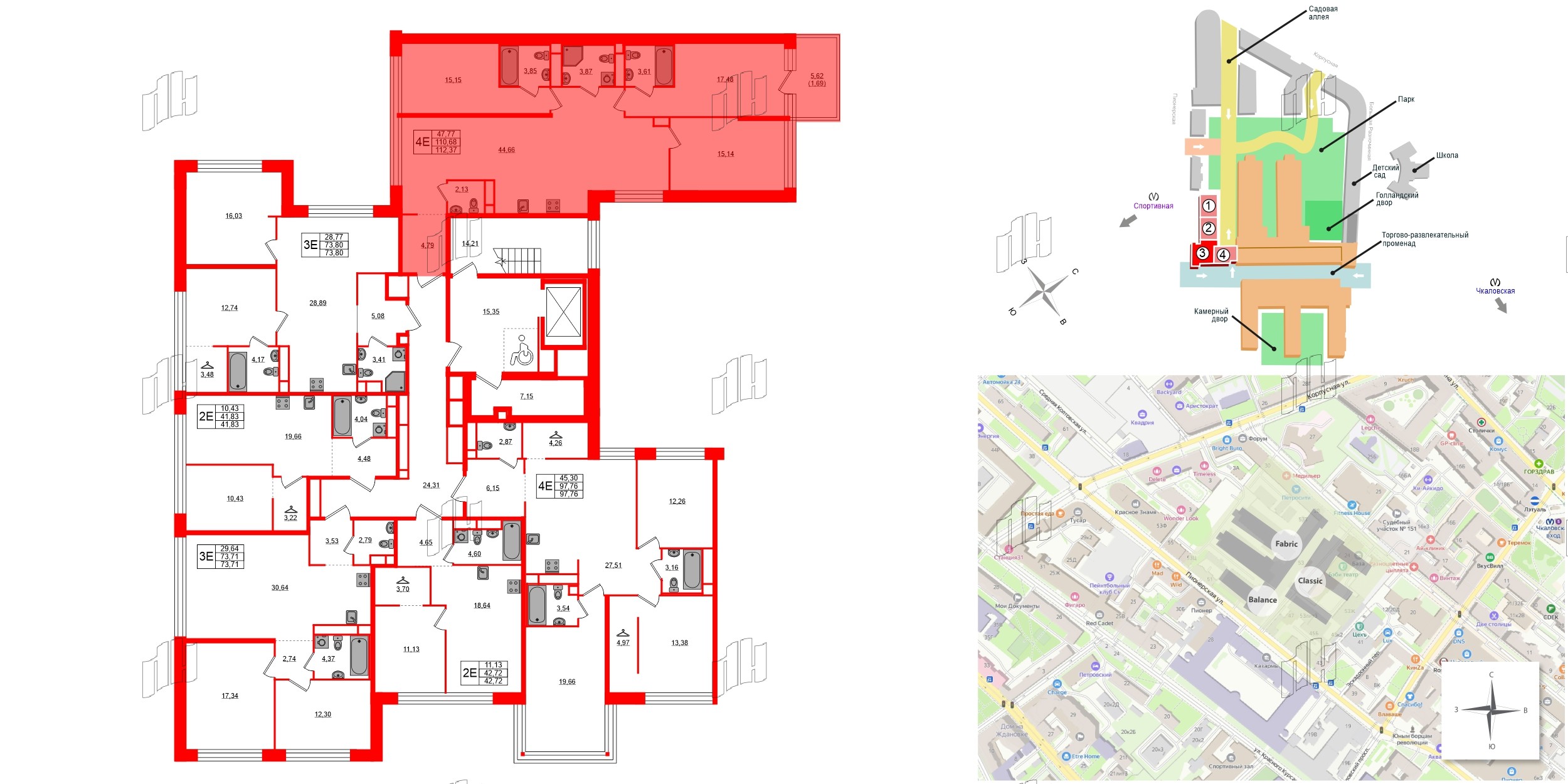Квартира в ЖК «AVANT», 3 комнатная, 111.69 м², 3 этаж