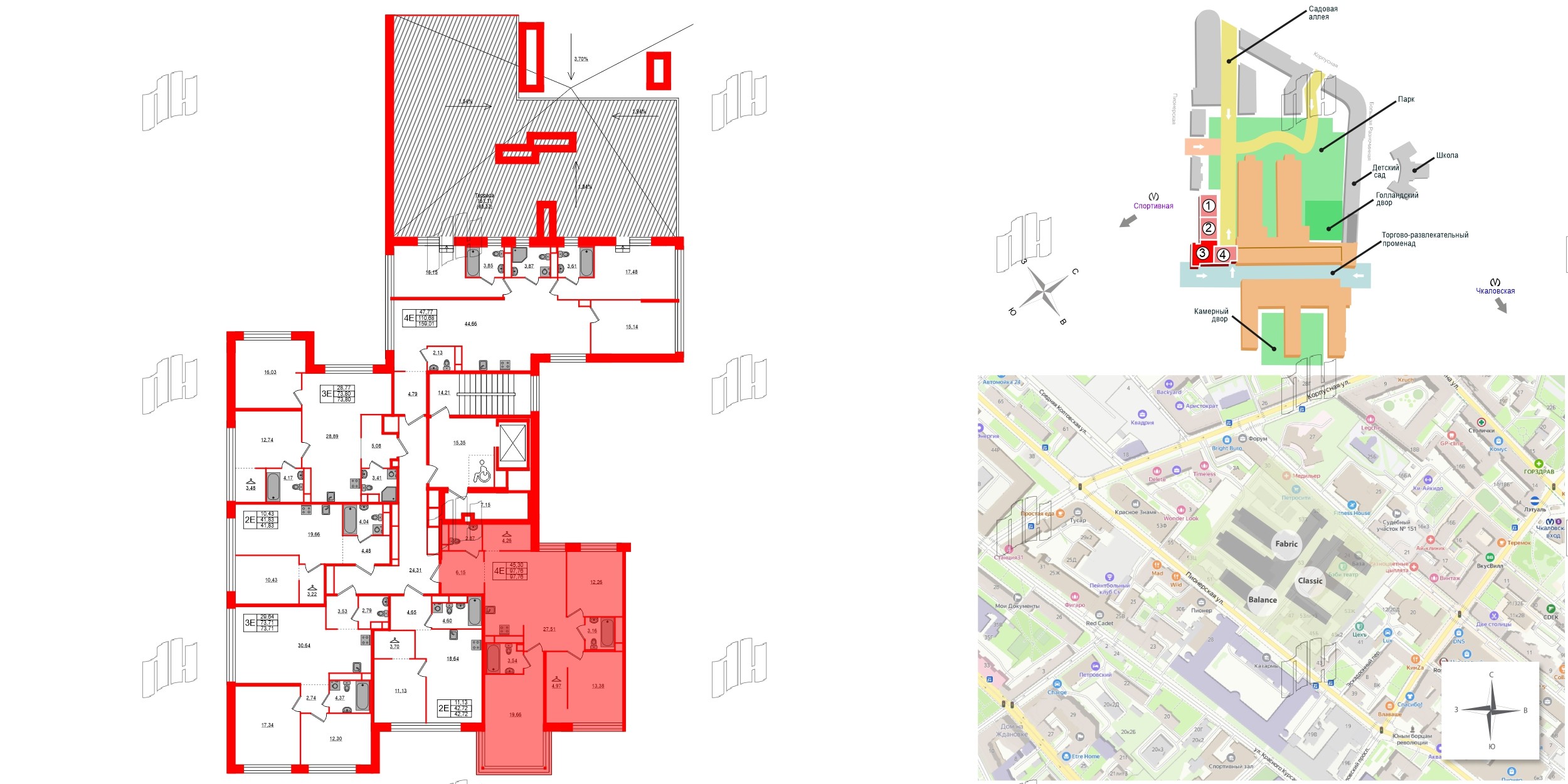 Квартира в ЖК «AVANT», 3 комнатная, 97.76 м², 5 этаж