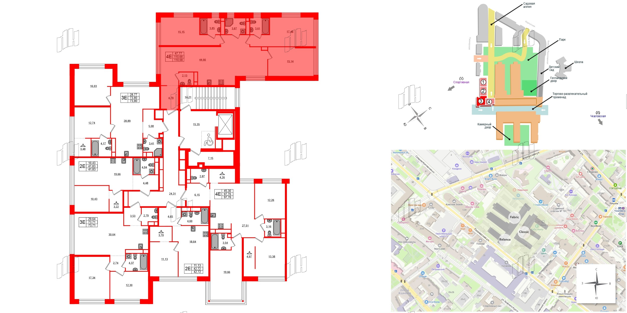 Квартира в ЖК «AVANT», 3 комнатная, 110.68 м², 6 этаж