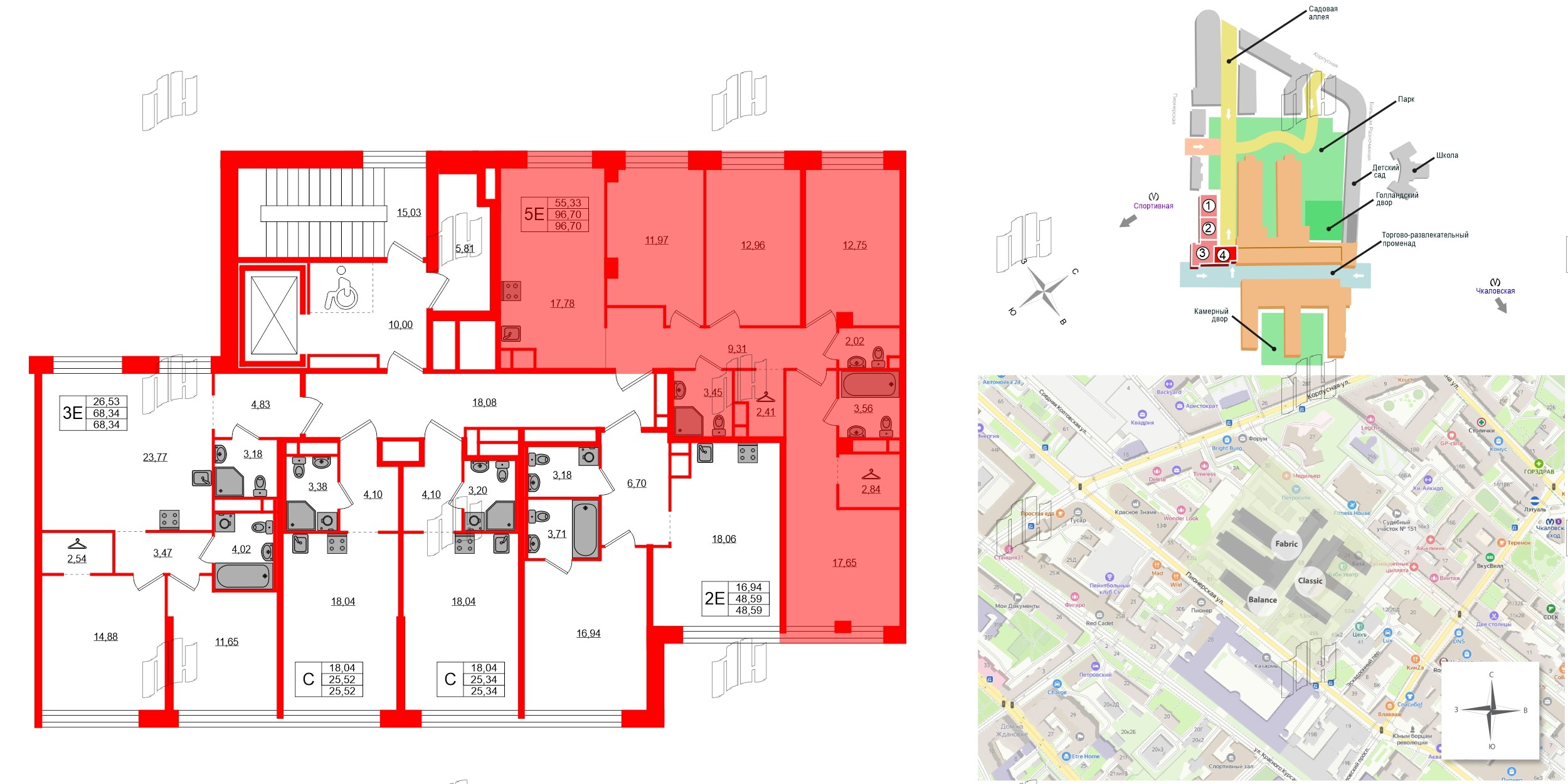 Квартира в ЖК AVANT, 4 комнатная, 96.7 м², 5 этаж