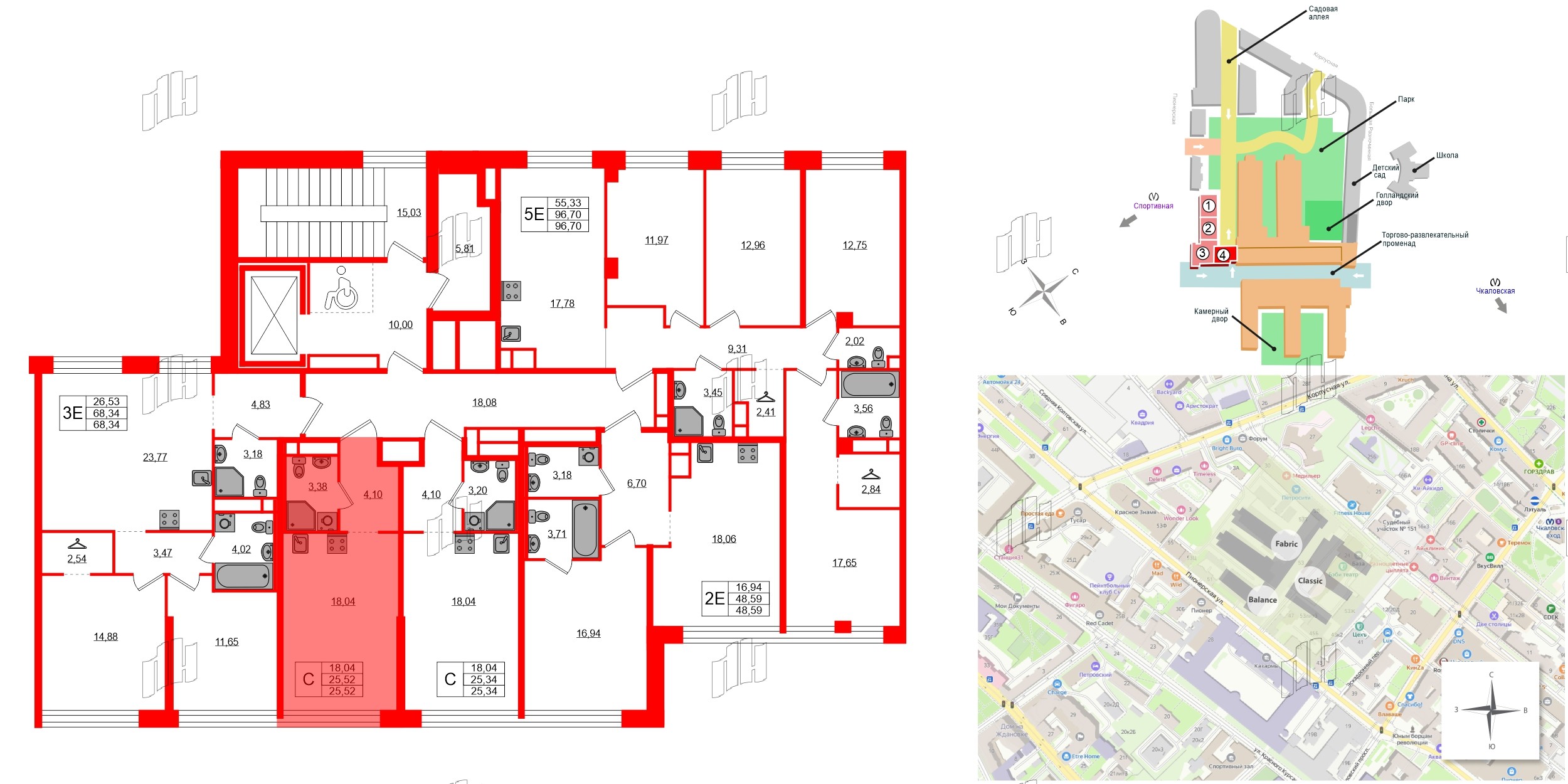 Квартира в ЖК AVANT, студия, 25.57 м², 5 этаж