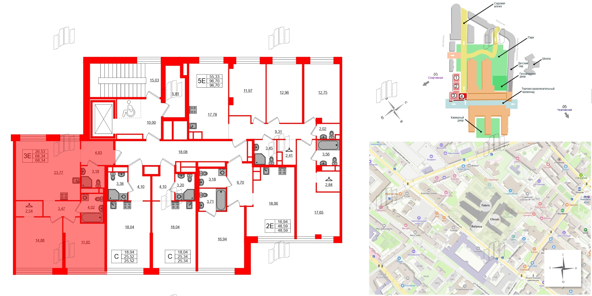 Квартира в ЖК «AVANT», 2 комнатная, 68.34 м², 5 этаж