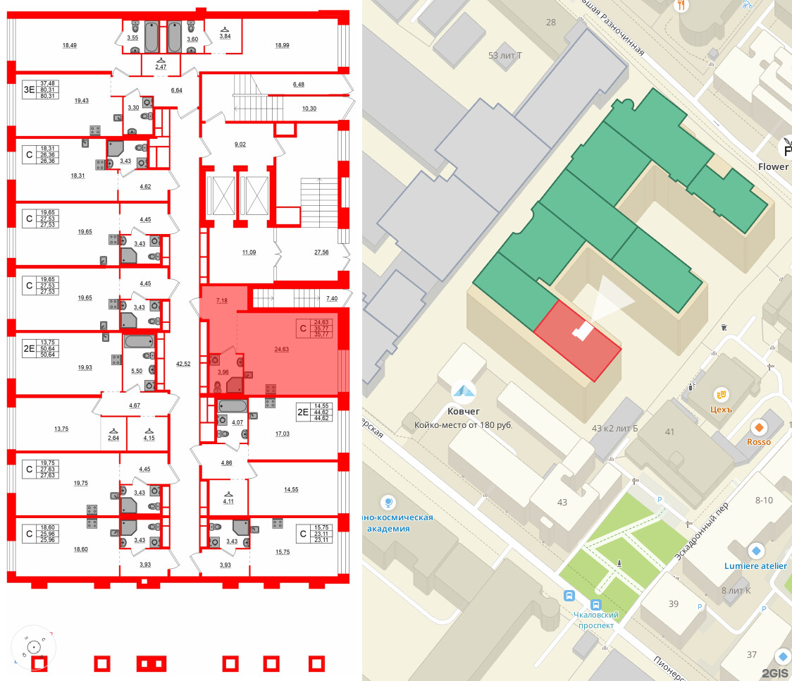 Квартира в ЖК AVANT, студия, 35.77 м², 1 этаж