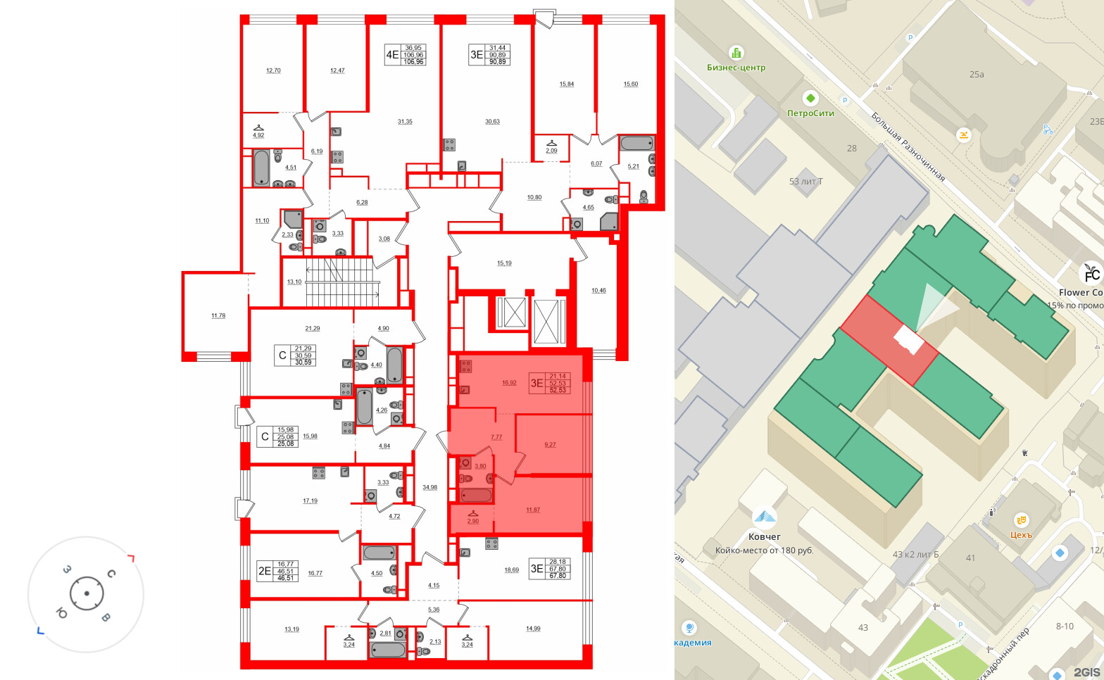 Квартира в ЖК «AVANT», 2 комнатная, 52.53 м², 5 этаж