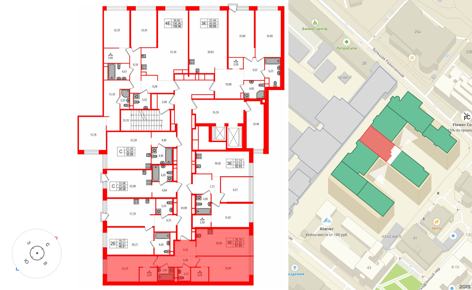 Квартира в ЖК «AVANT», 2 комнатная, 67.8 м², 6 этаж