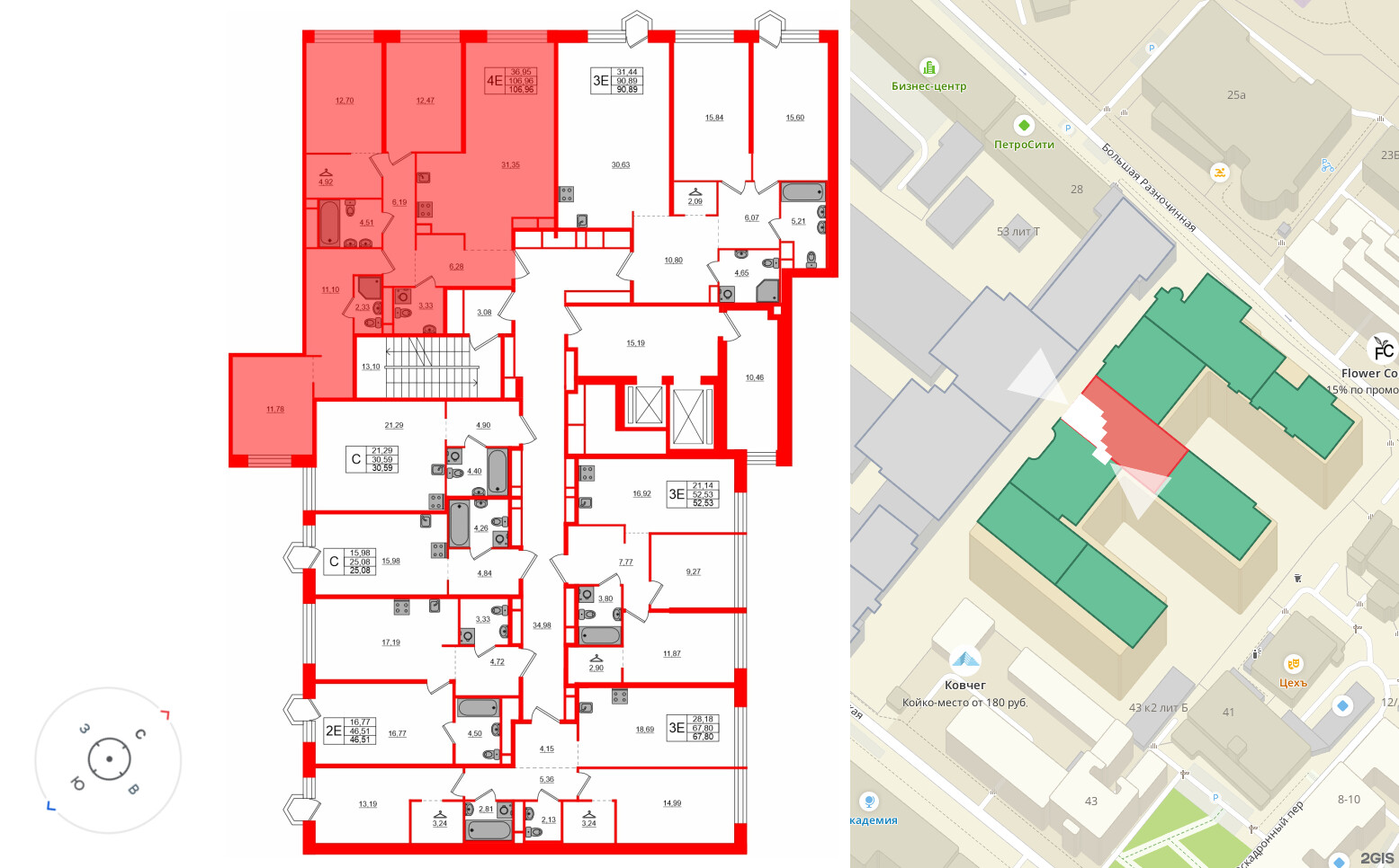 Квартира в ЖК «AVANT», 3 комнатная, 106.96 м², 6 этаж