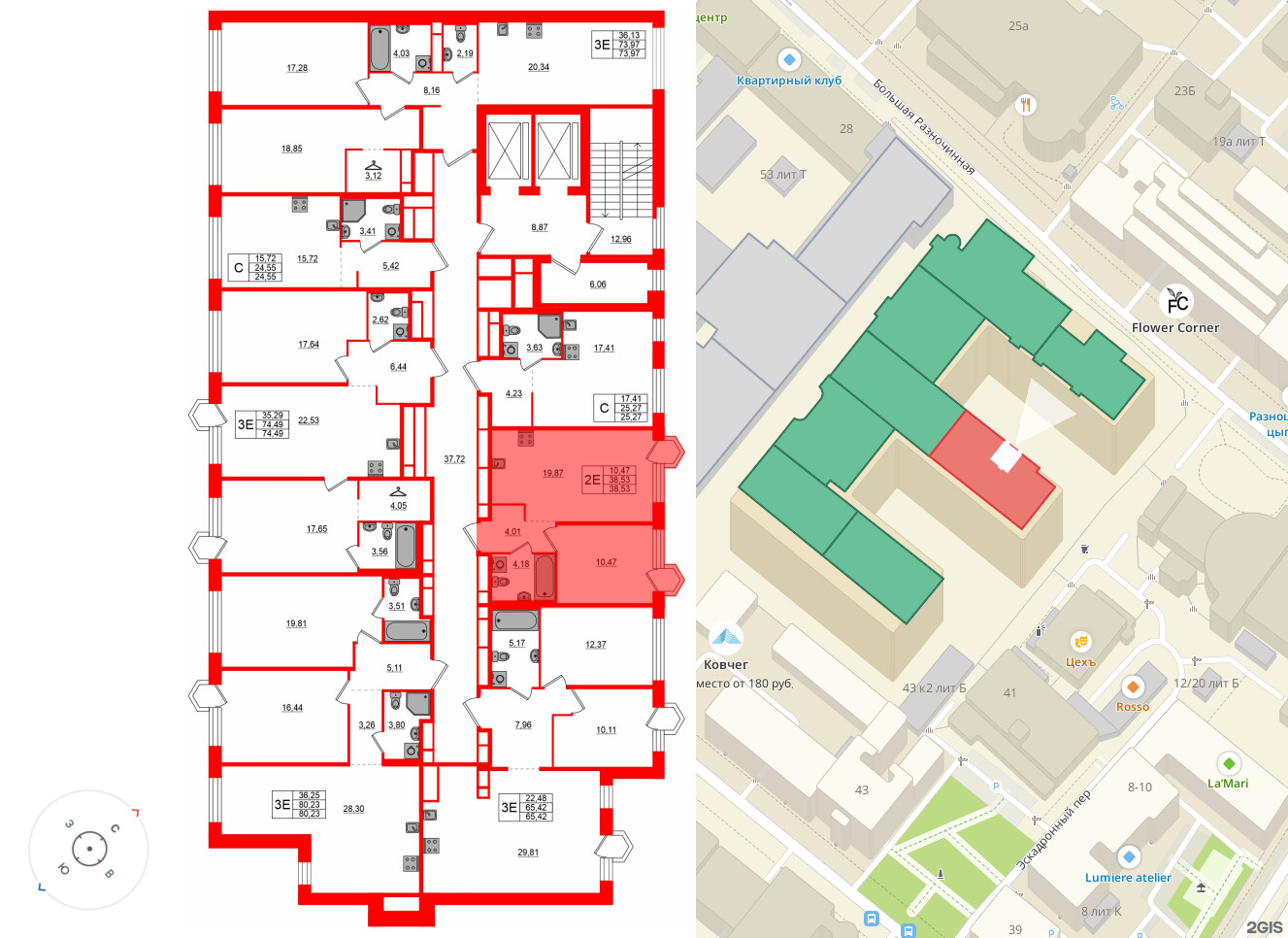 Квартира в ЖК «AVANT», 1 комнатная, 38.53 м², 7 этаж