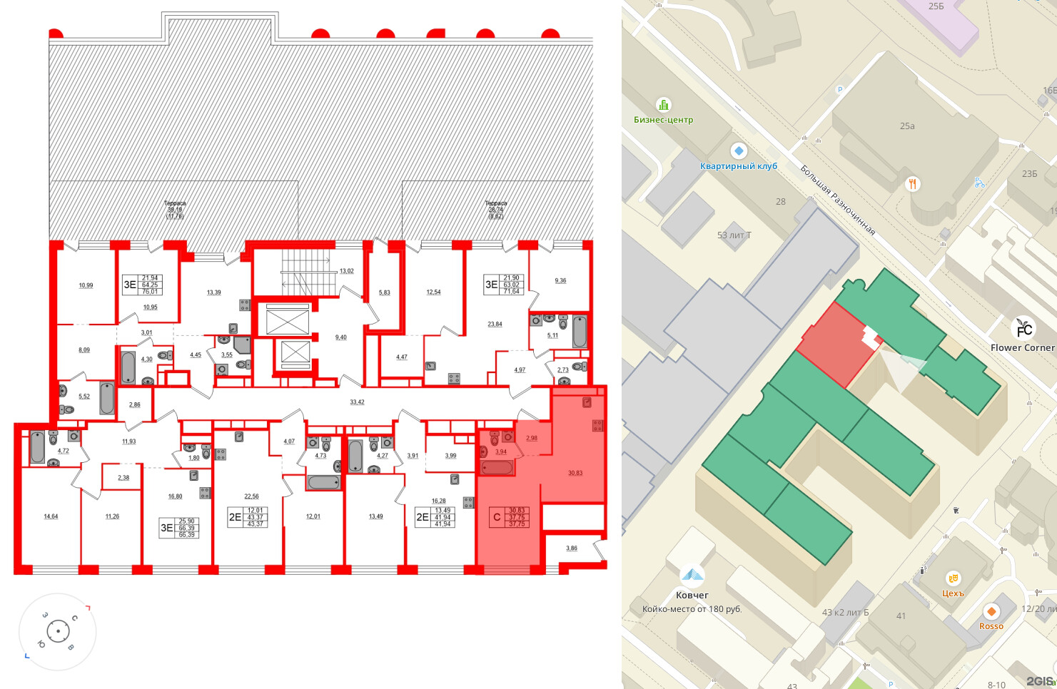 Квартира в ЖК AVANT, студия, 37.75 м², 2 этаж