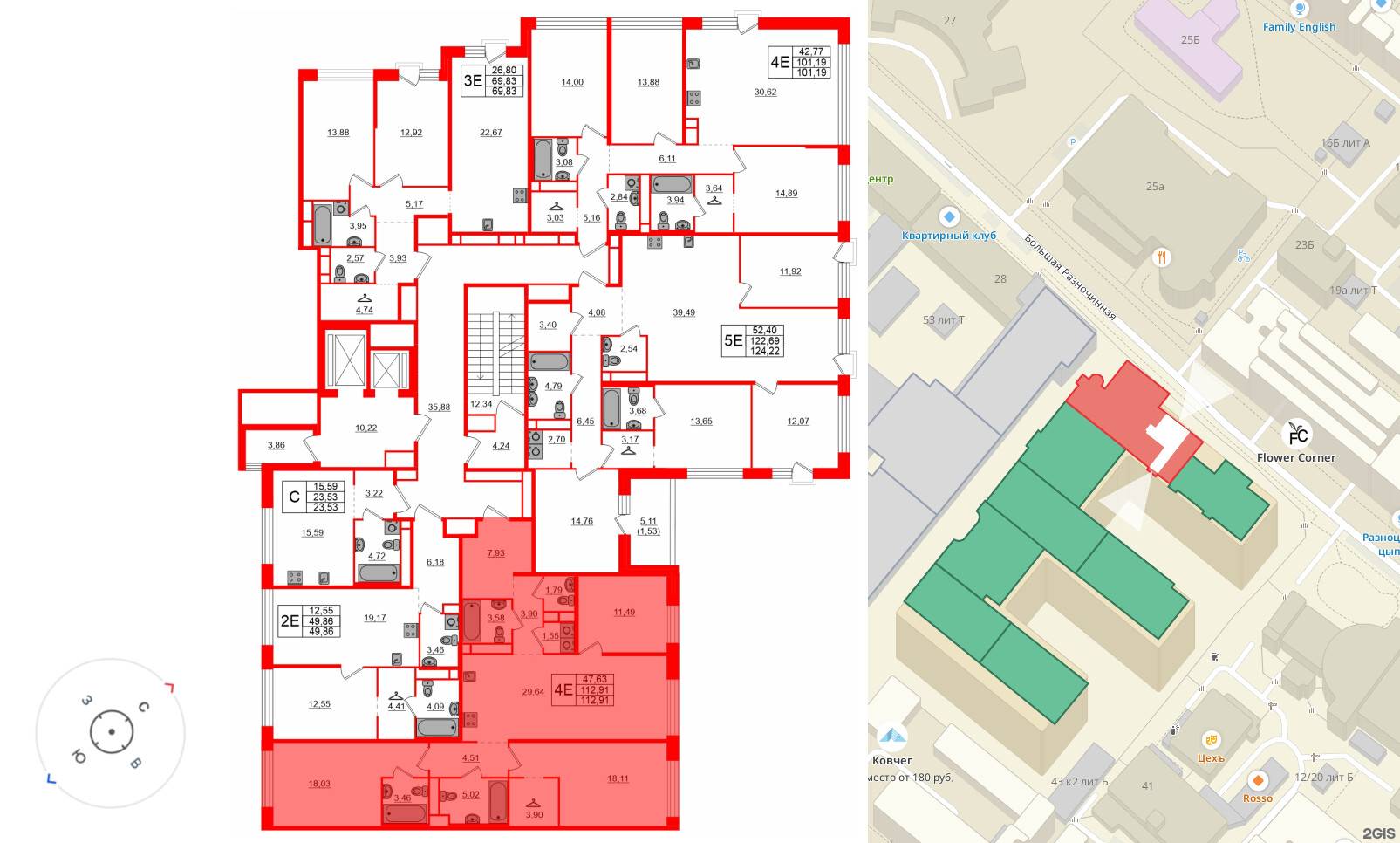 Квартира в ЖК «AVANT», 3 комнатная, 112.91 м², 3 этаж