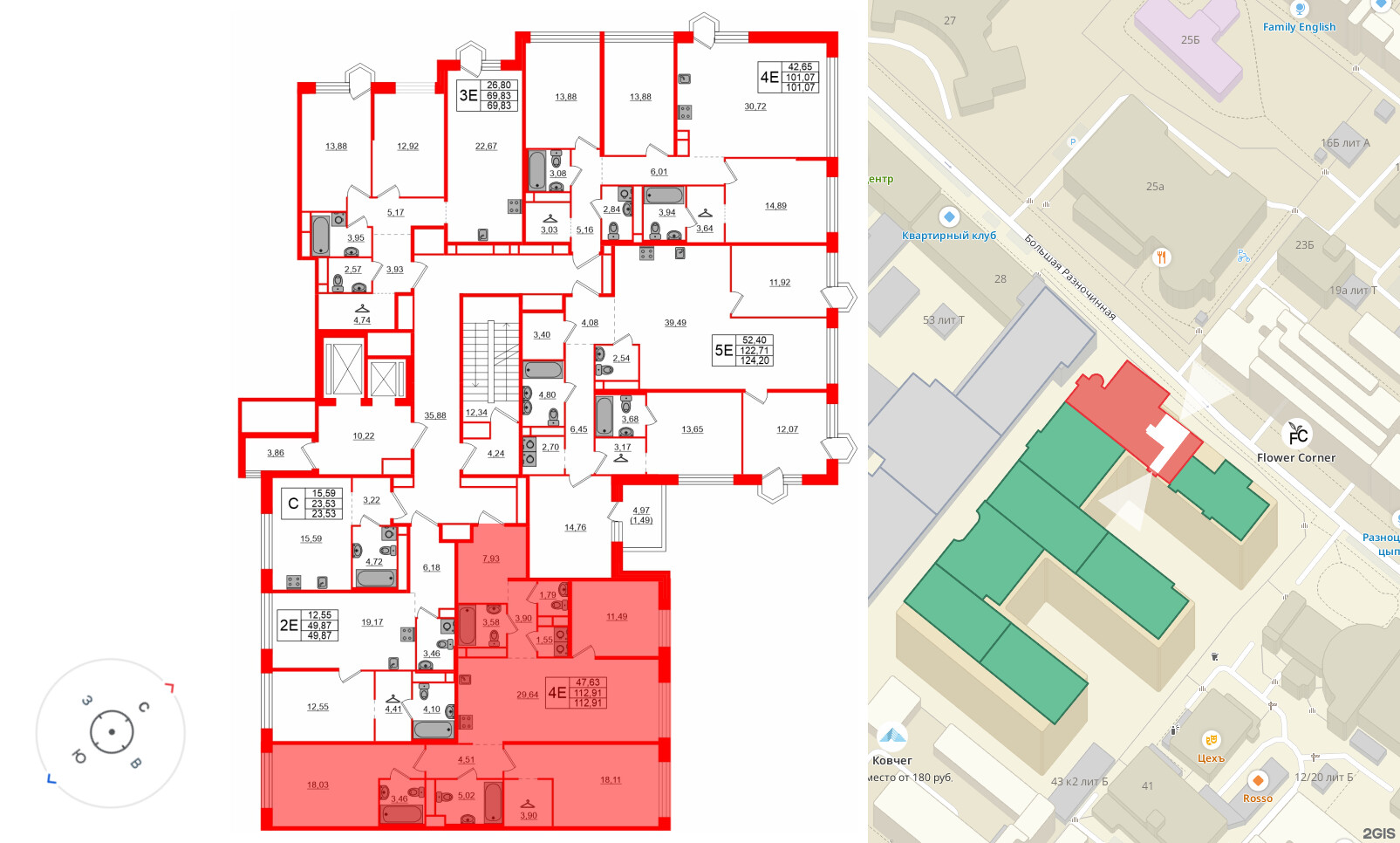 Квартира в ЖК «AVANT», 3 комнатная, 112.91 м², 4 этаж