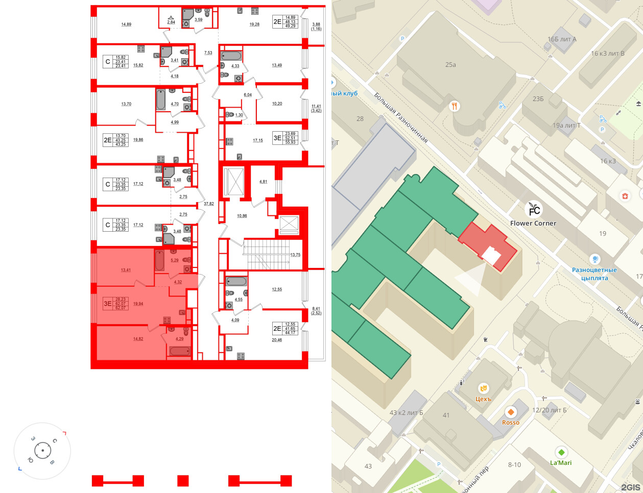 Квартира в ЖК «AVANT», 3 комнатная, 62.07 м², 2 этаж