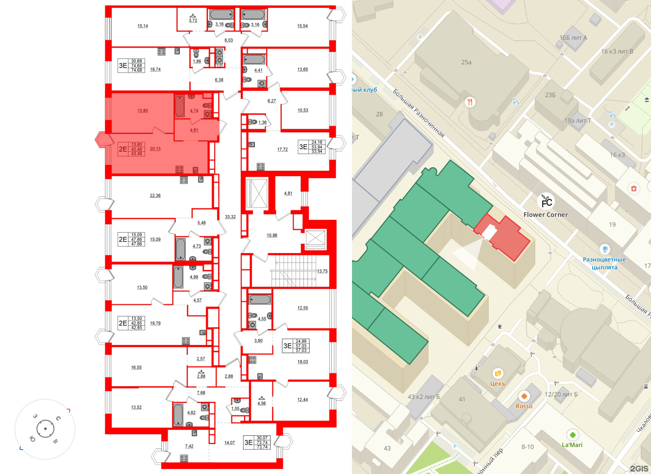 Квартира в ЖК «AVANT», 1 комнатная, 43.48 м², 7 этаж