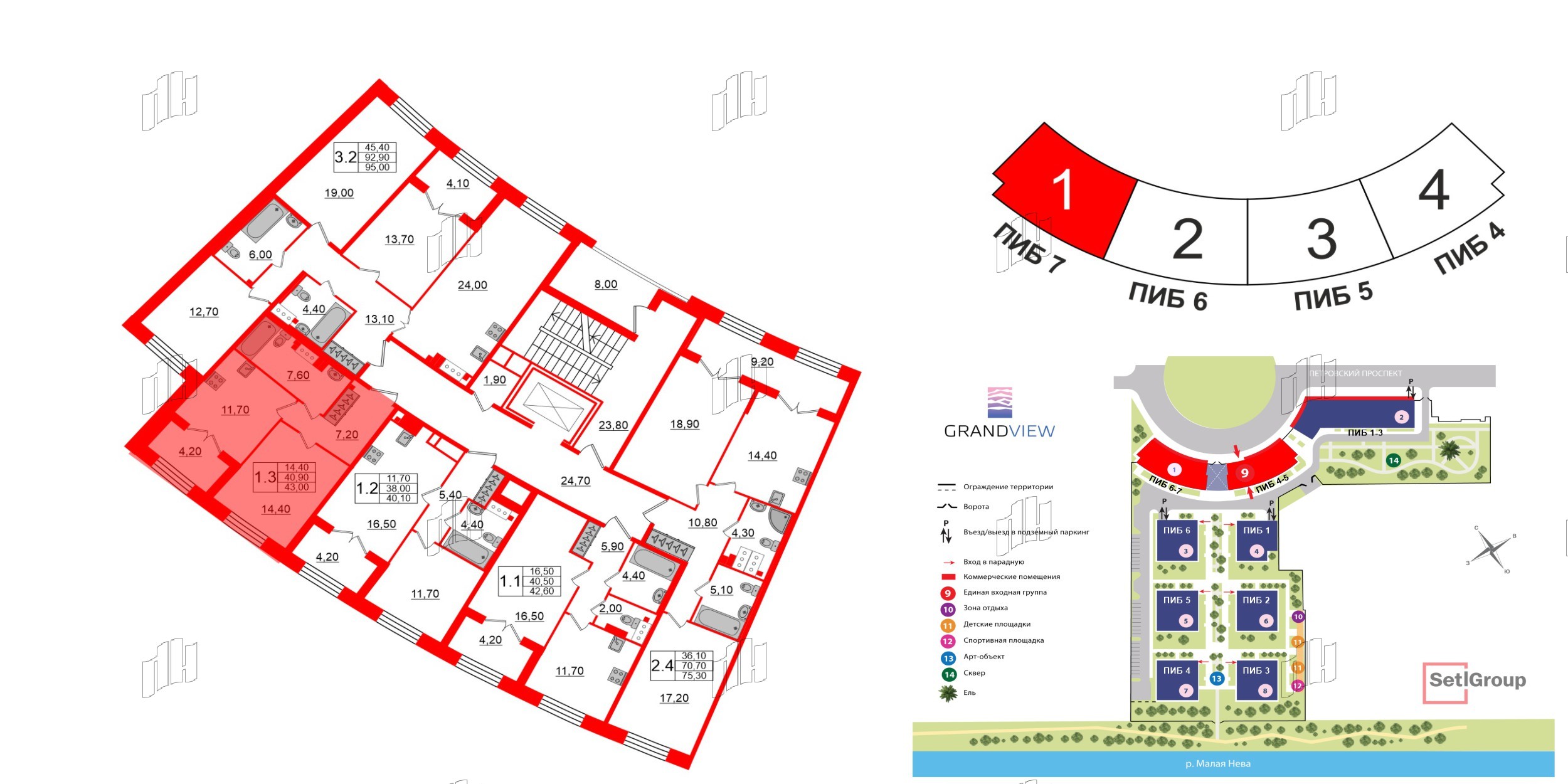 GRAND VIEW фото 2