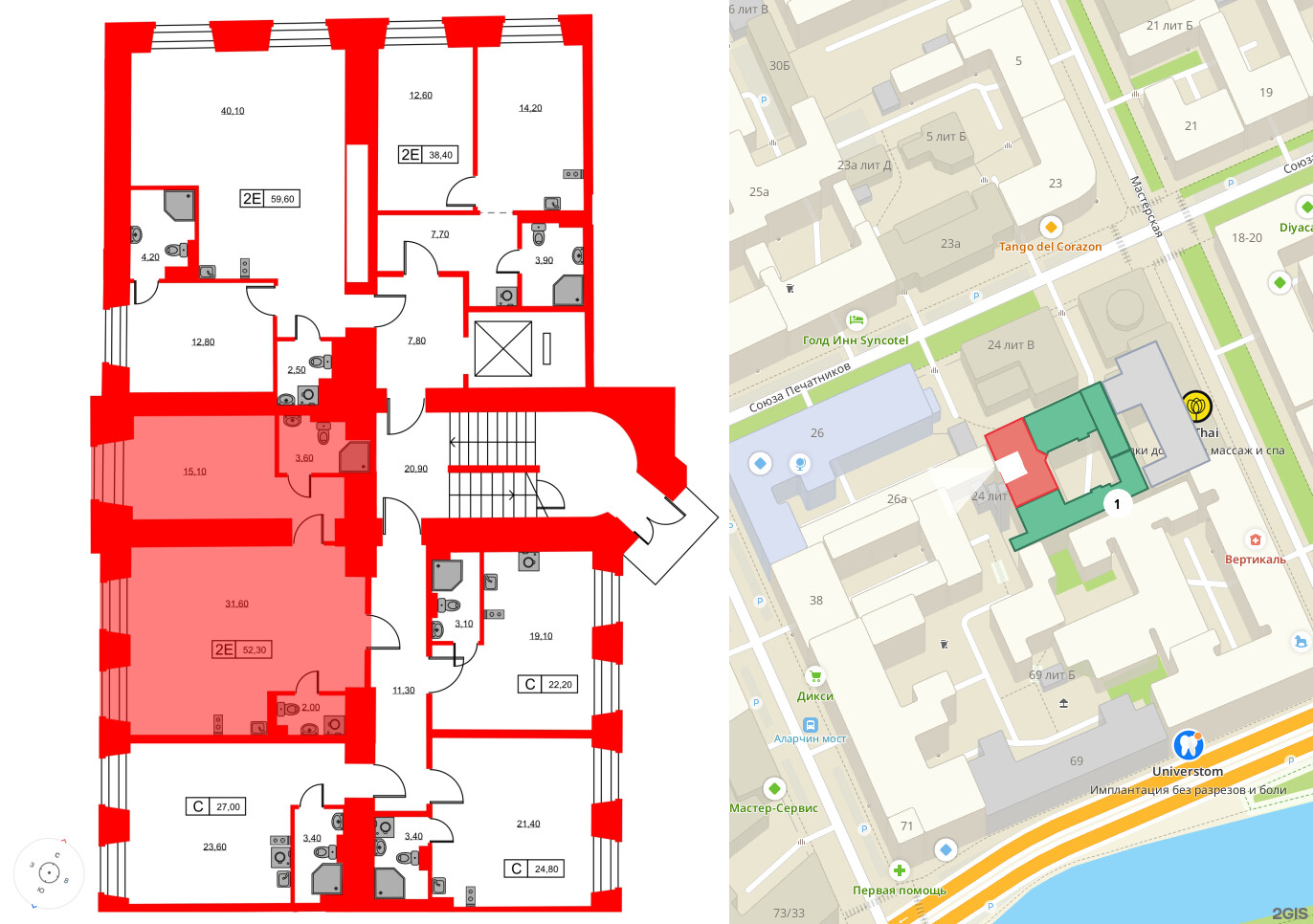 Апартаменты в ЖК Hovard Club, 1 комнатные, 52.3 м², 1 этаж