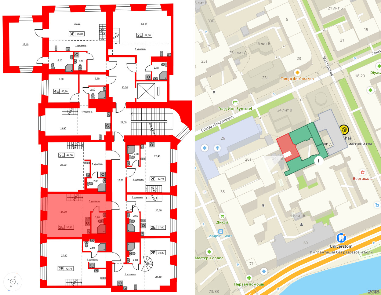 Апартаменты в ЖК Hovard Club, 1 комнатные, 37.9 м², 5 этаж
