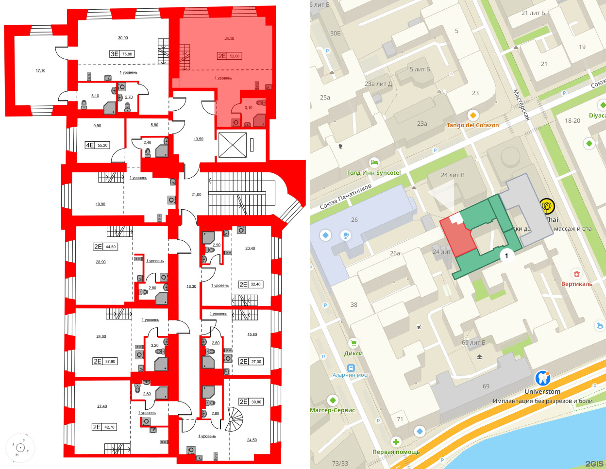 Апартаменты в ЖК Hovard Club, 1 комнатные, 52.6 м², 5 этаж