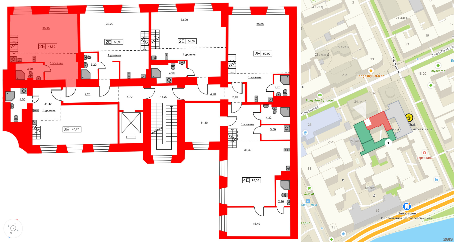 Апартаменты в ЖК Hovard Club, 1 комнатные, 48.6 м², 5 этаж