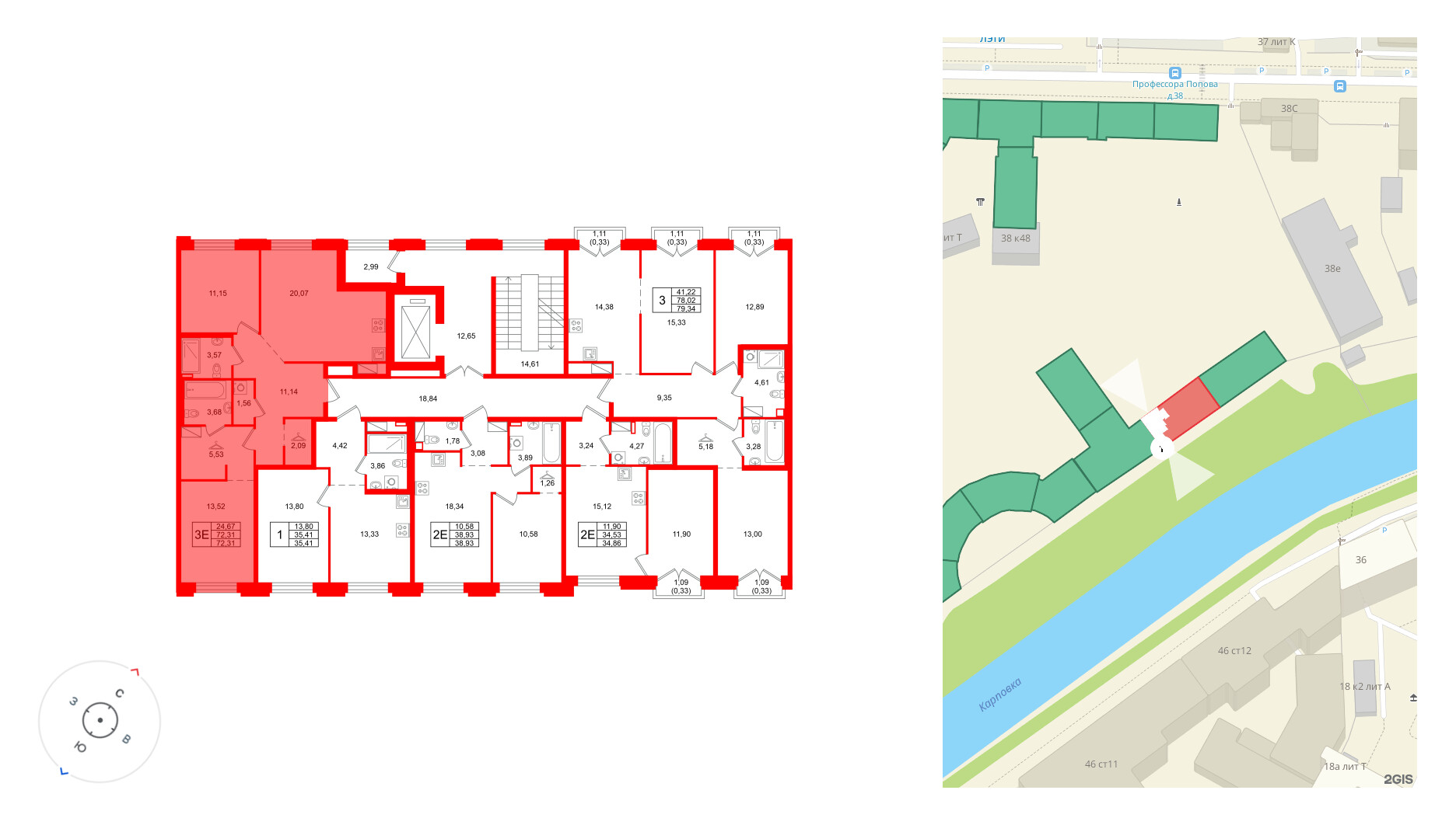 Квартира в ЖК Айди Петроградская, 1 комнатная, 35.41 м², 5 этаж