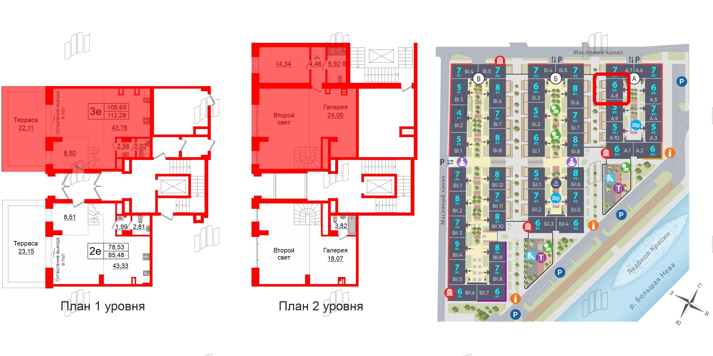 Апартаменты в ЖК Imperial Club, 1 комнатные, 105.65 м², 1 этаж