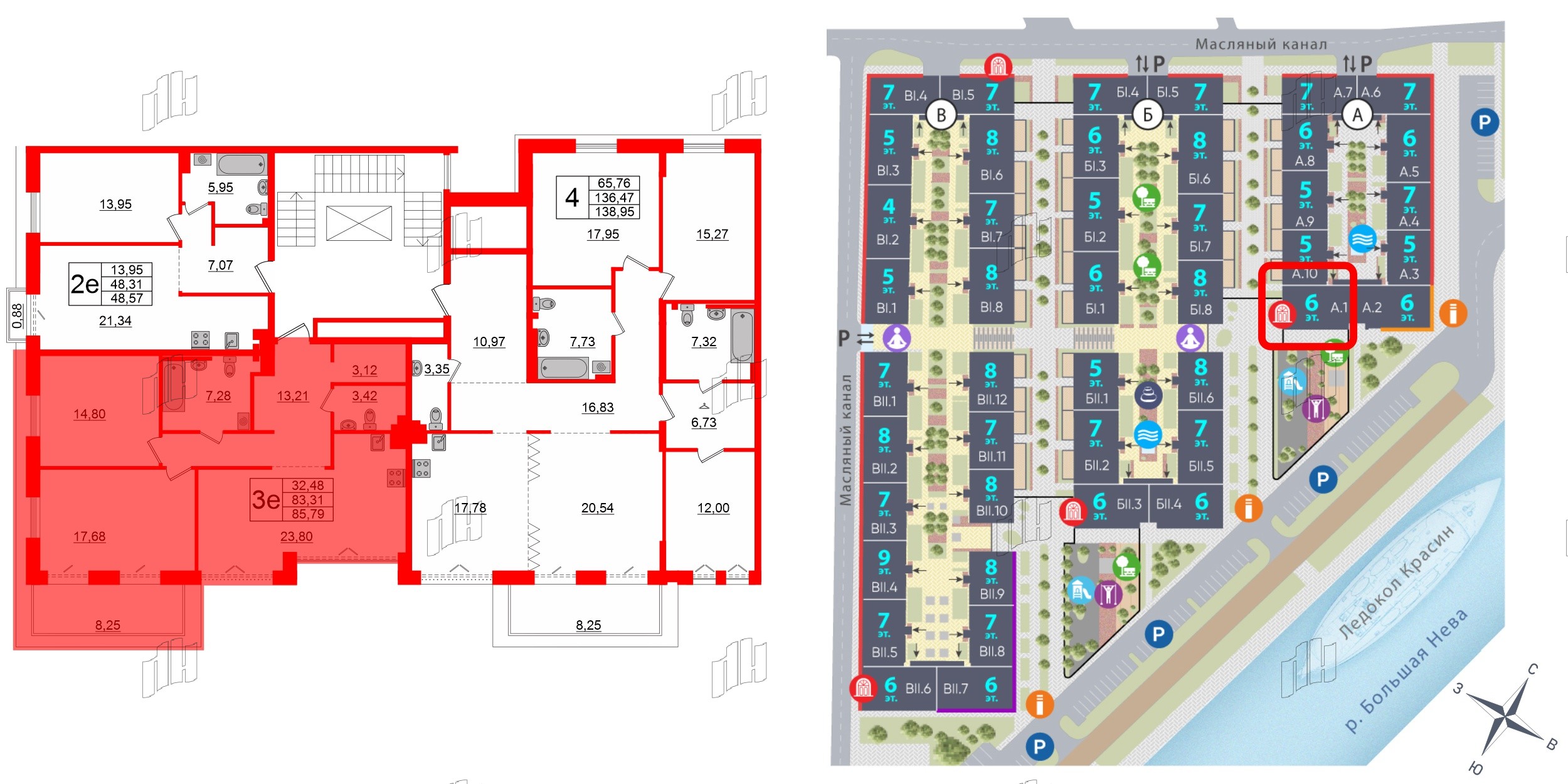 Квартира в ЖК Imperial Club, 2 комнатная, 83.31 м², 5 этаж