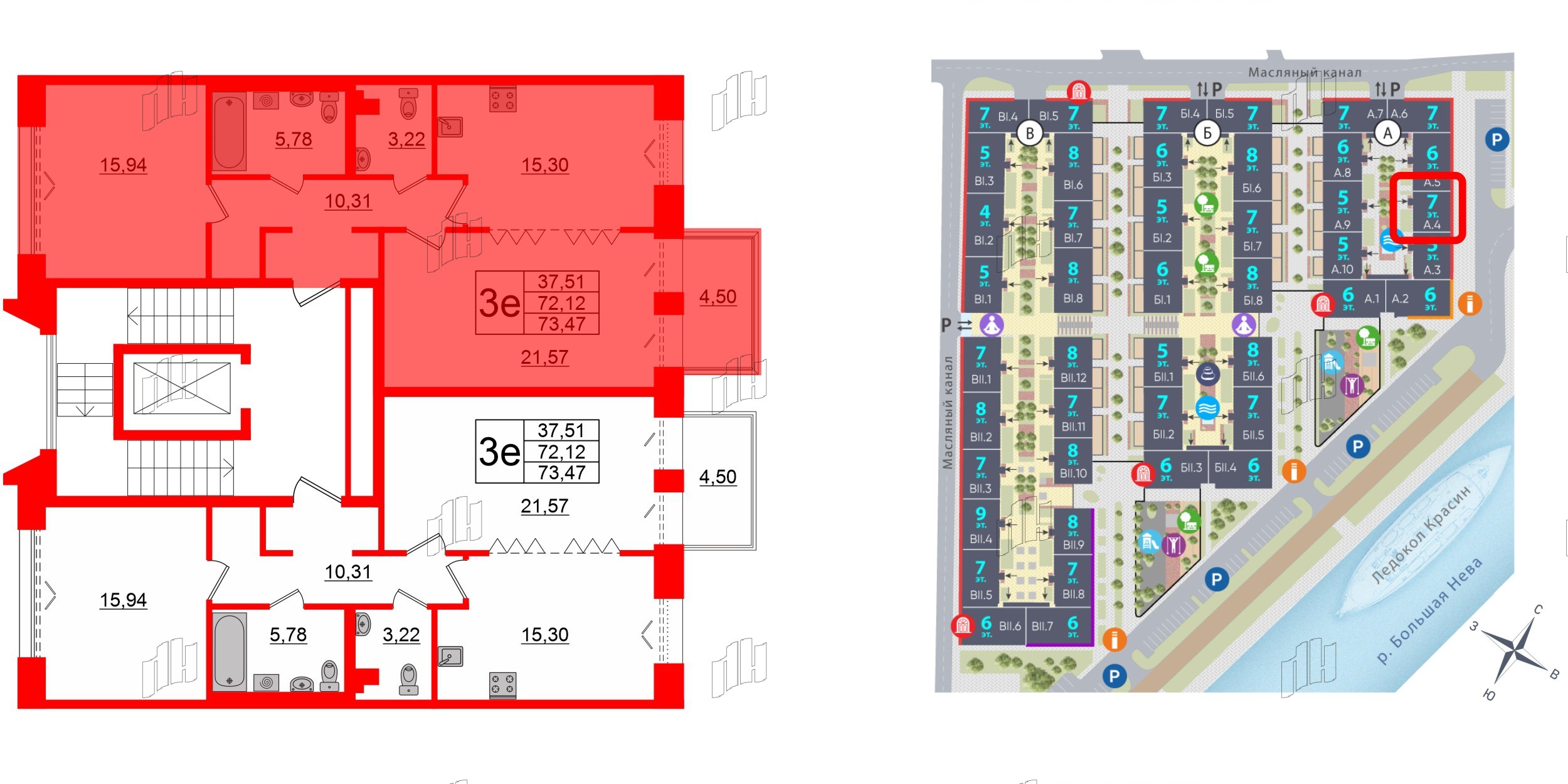 Квартира в ЖК «Империал Клаб», 2 комнатная, 72.12 м², 3 этаж