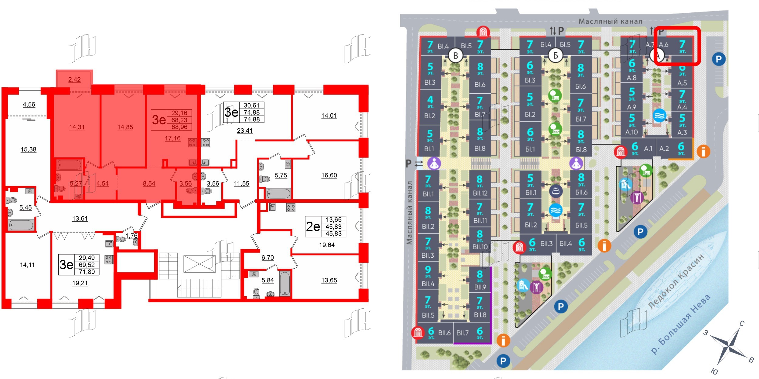 Квартира в ЖК «Империал Клаб», 2 комнатная, 68.23 м², 4 этаж
