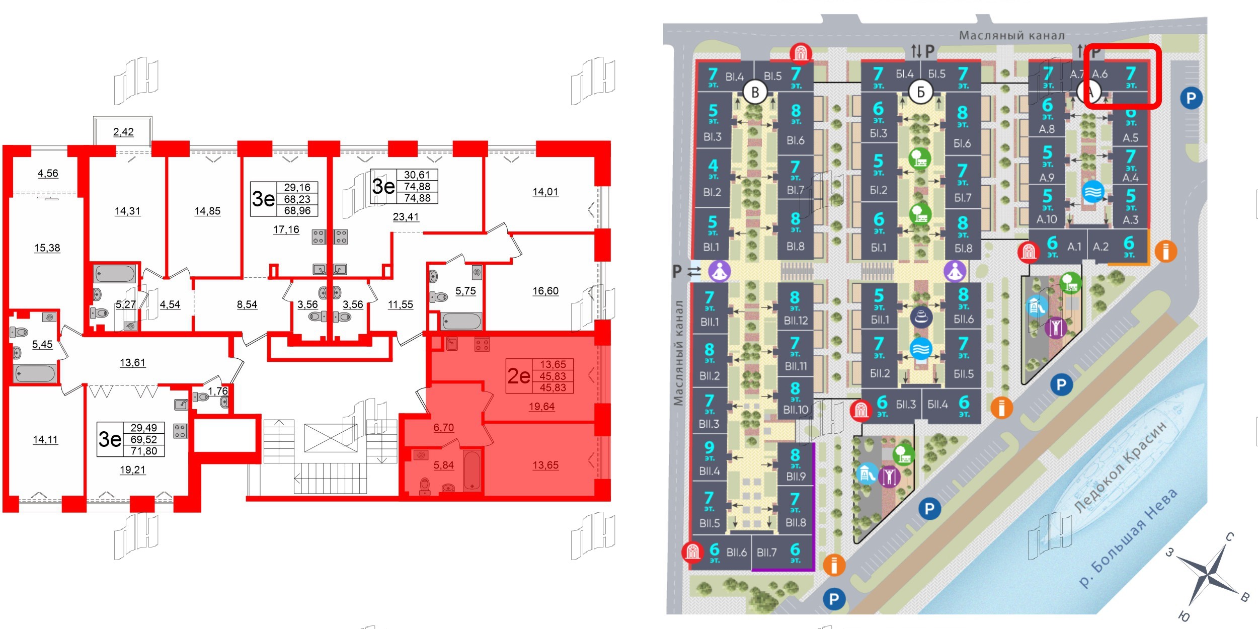 Квартира в ЖК «Империал Клаб», 1 комнатная, 45.83 м², 4 этаж
