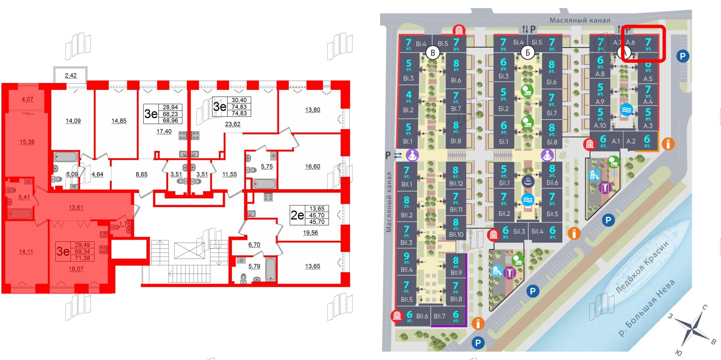 Квартира в ЖК «Империал Клаб», 2 комнатная, 69.34 м², 5 этаж