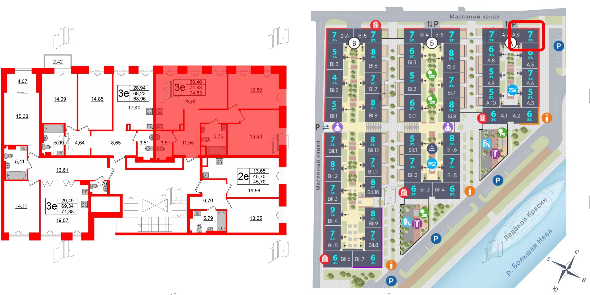 Квартира в ЖК «Империал Клаб», 2 комнатная, 74.83 м², 5 этаж