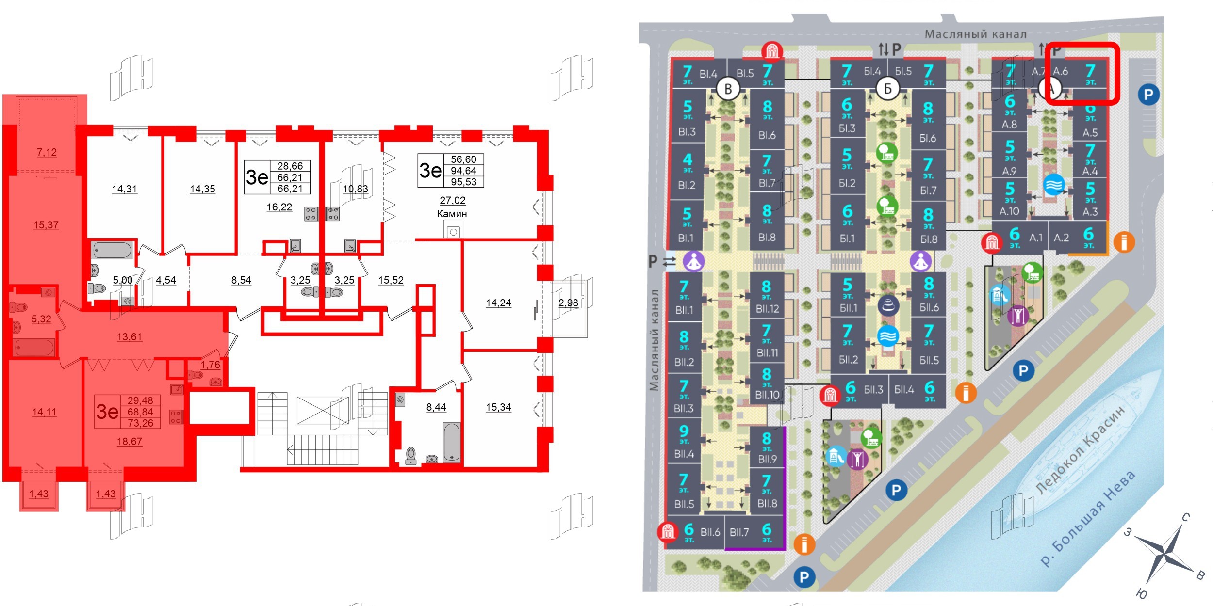Квартира в ЖК «Империал Клаб», 2 комнатная, 68.84 м², 7 этаж