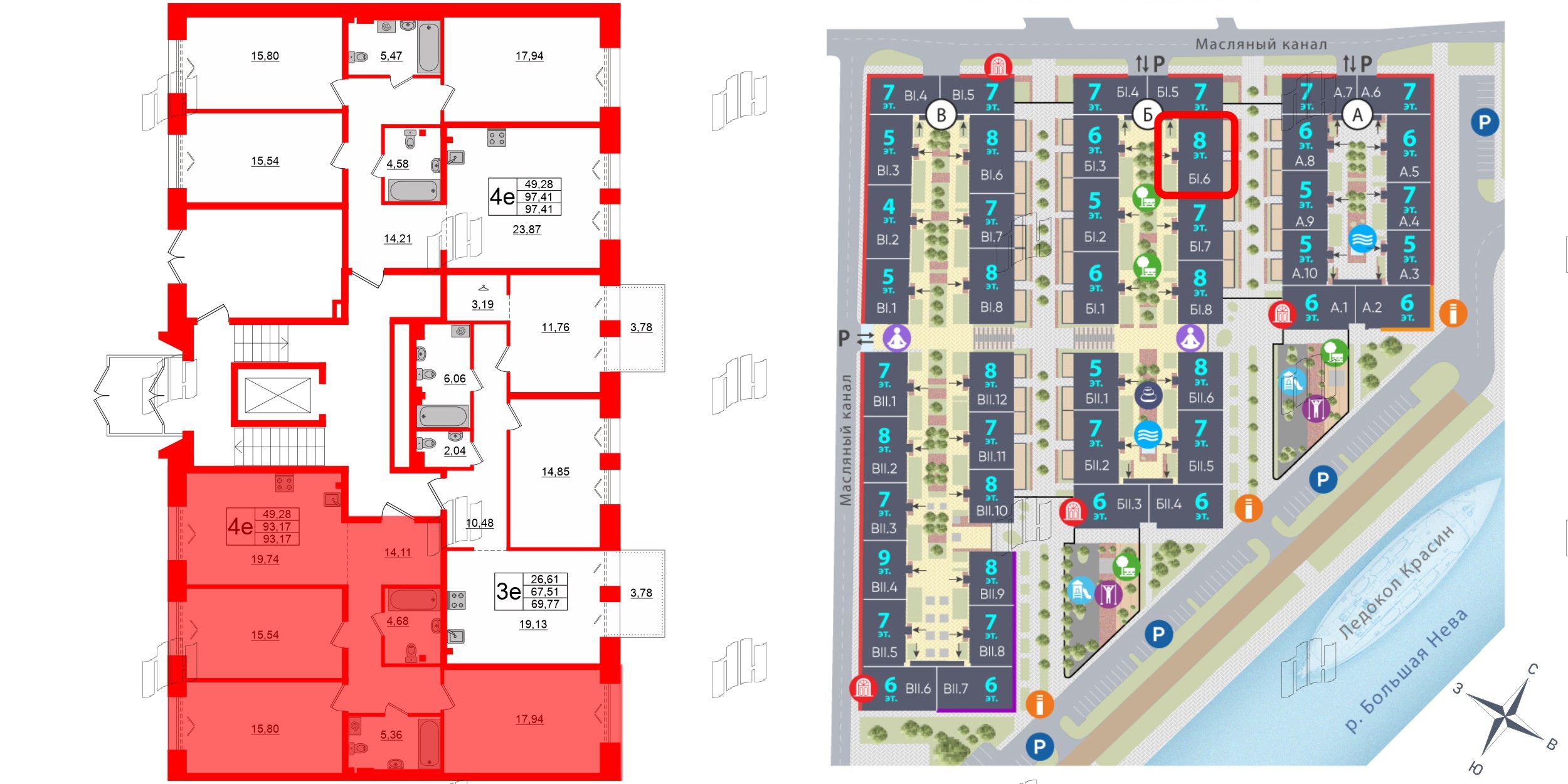 Империал Клаб фото 2