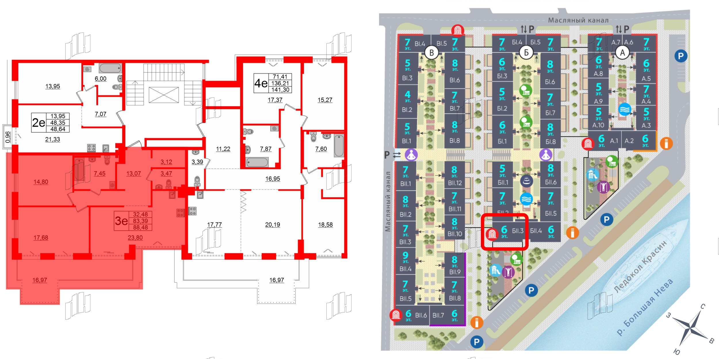 Квартира в ЖК «Империал Клаб», 2 комнатная, 83.39 м², 5 этаж