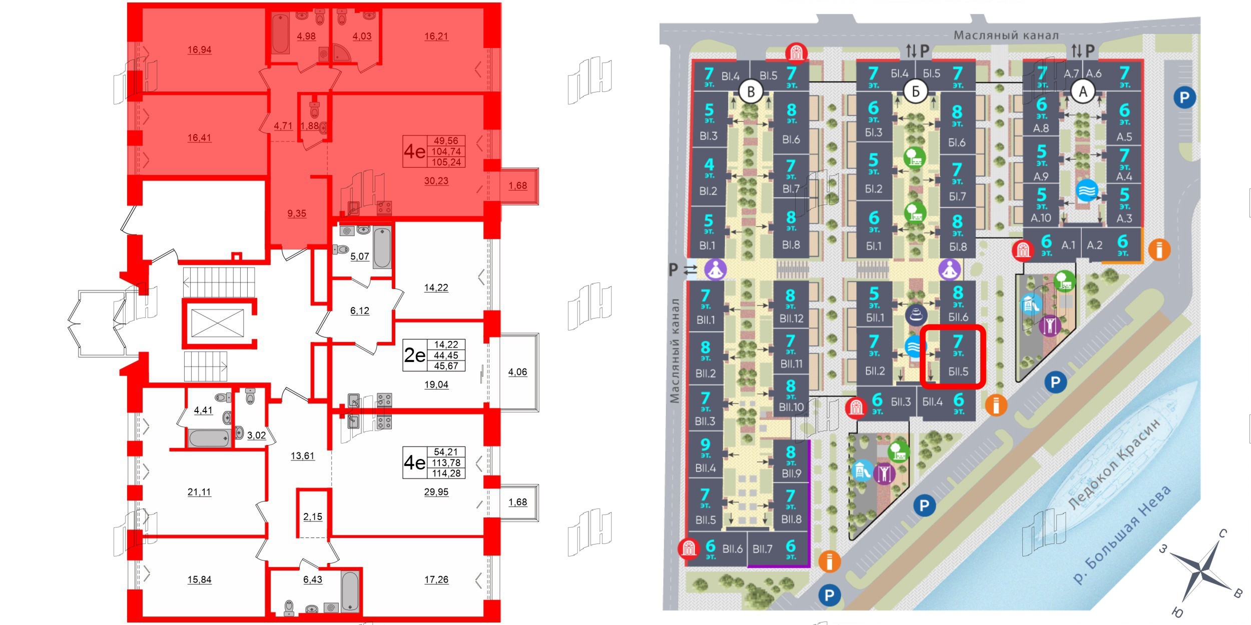 Квартира в ЖК «Империал Клаб», 3 комнатная, 104.74 м², 2 этаж