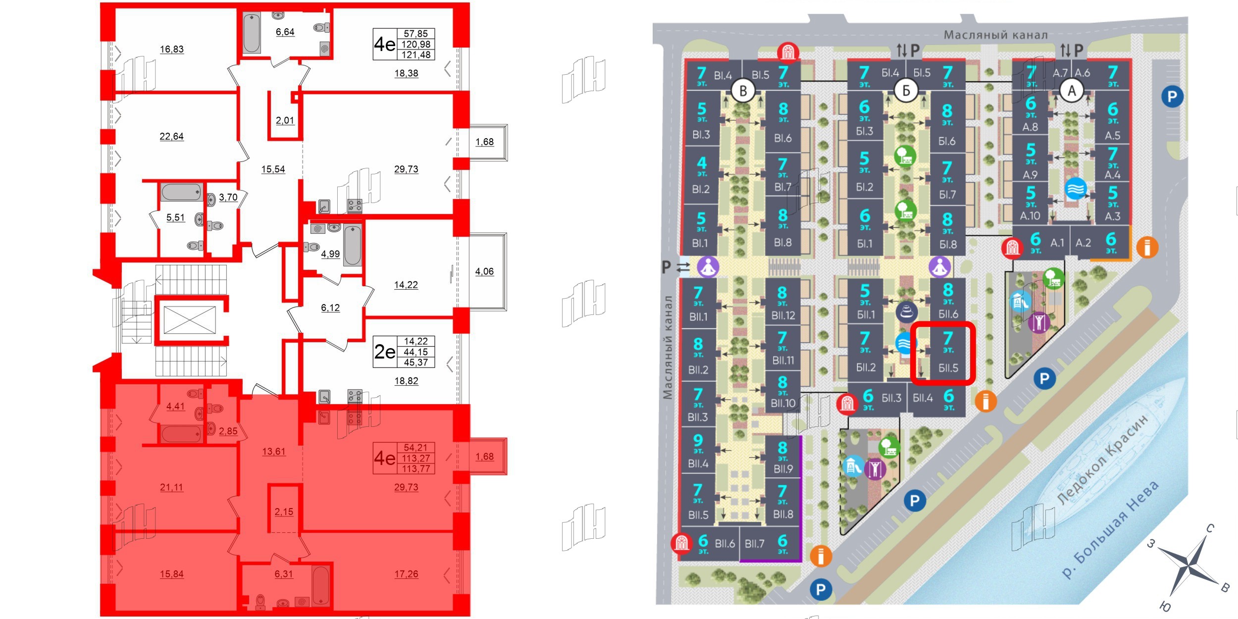 Квартира в ЖК «Империал Клаб», 3 комнатная, 113.27 м², 4 этаж
