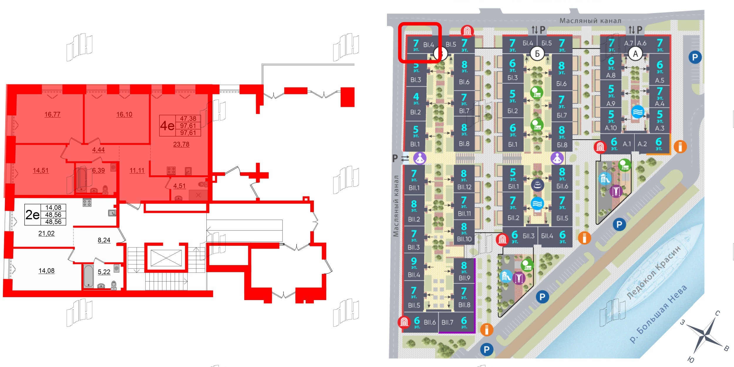 Империал Клаб фото 2