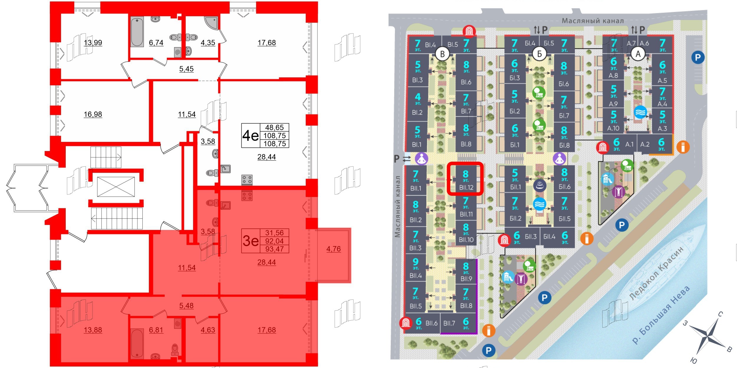 Квартира в ЖК «Империал Клаб», 2 комнатная, 92.04 м², 2 этаж