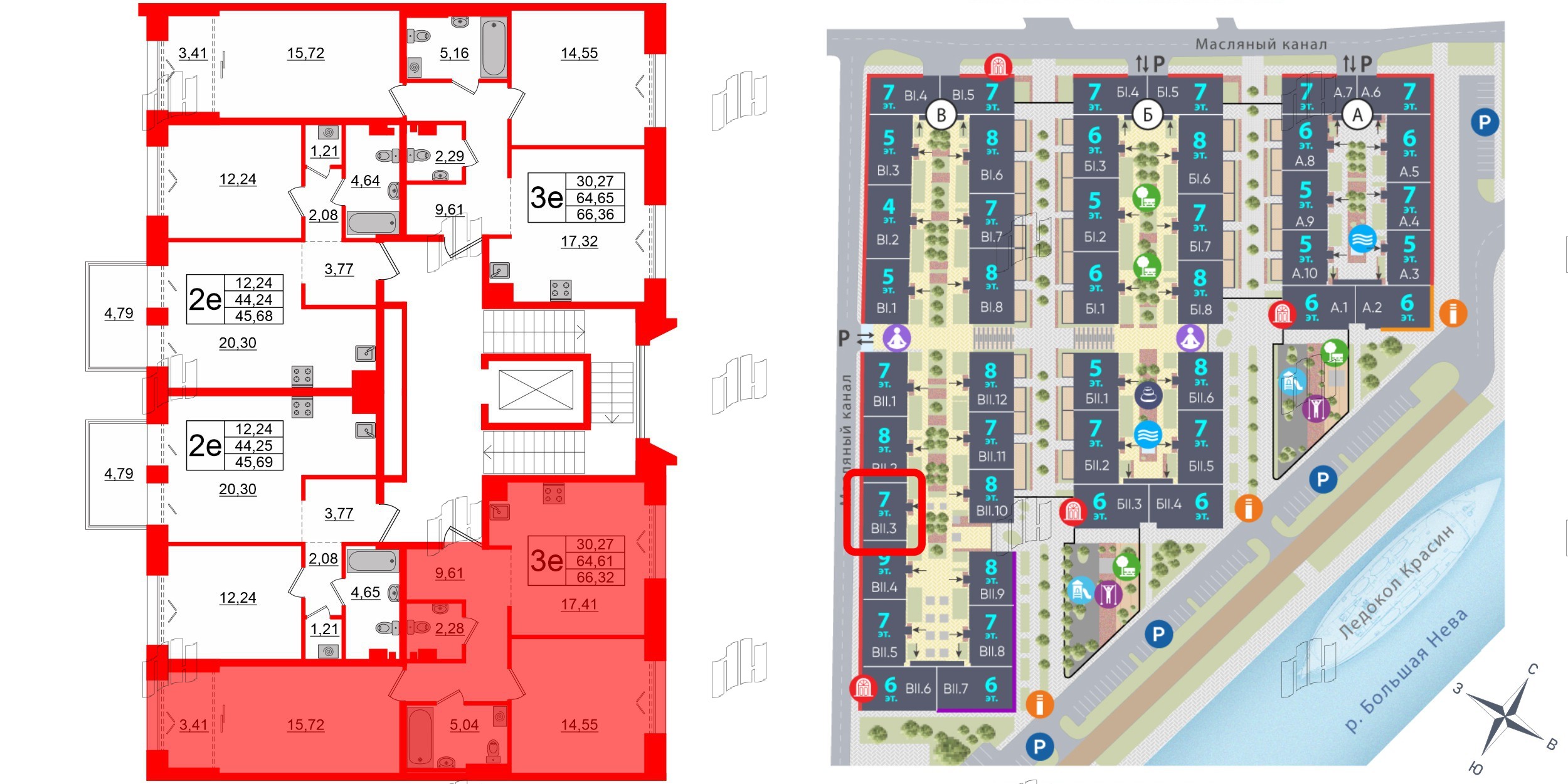 Империал Клаб фото 2