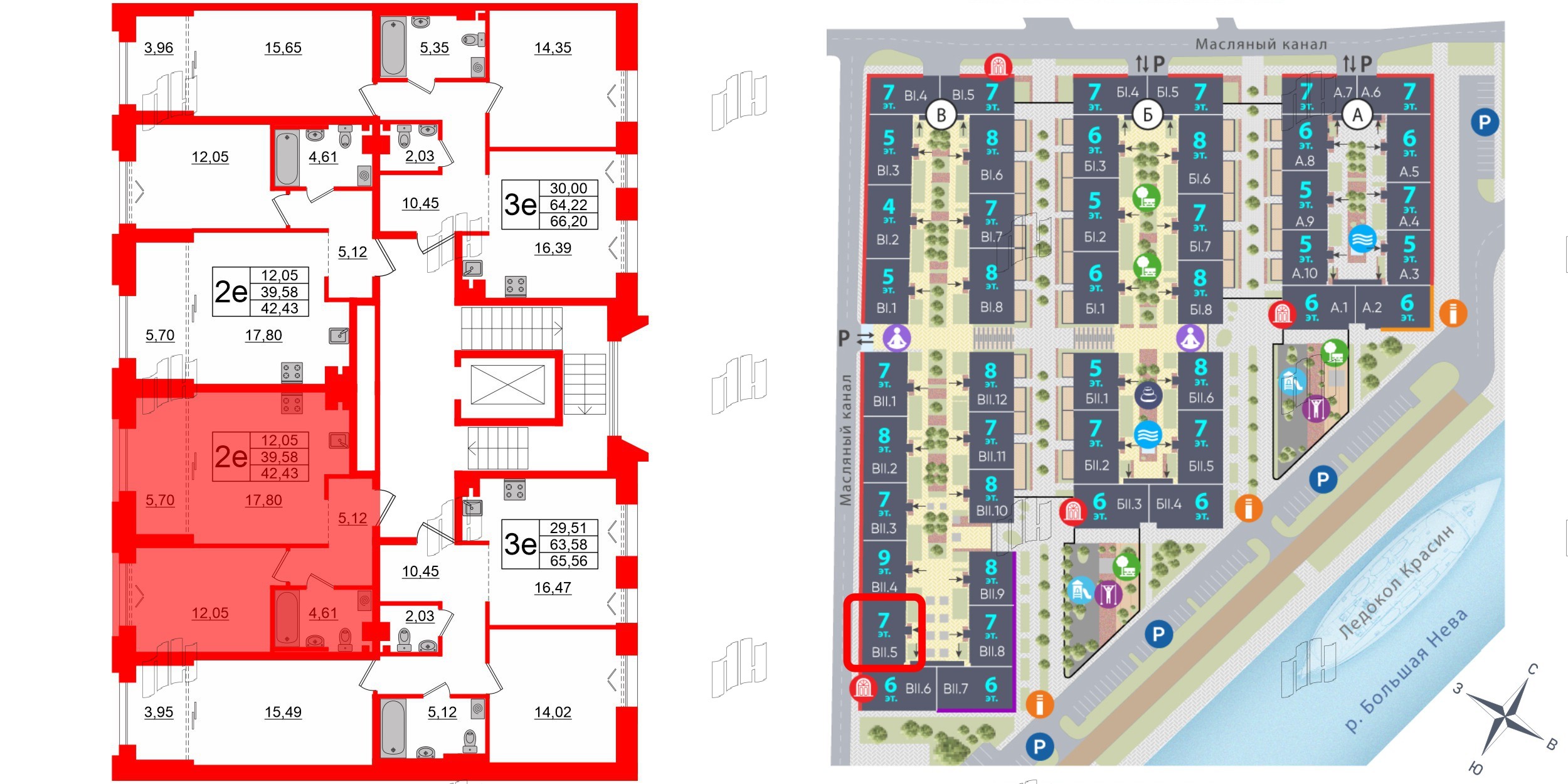 Квартира в ЖК Imperial Club, 1 комнатная, 39.58 м², 5 этаж