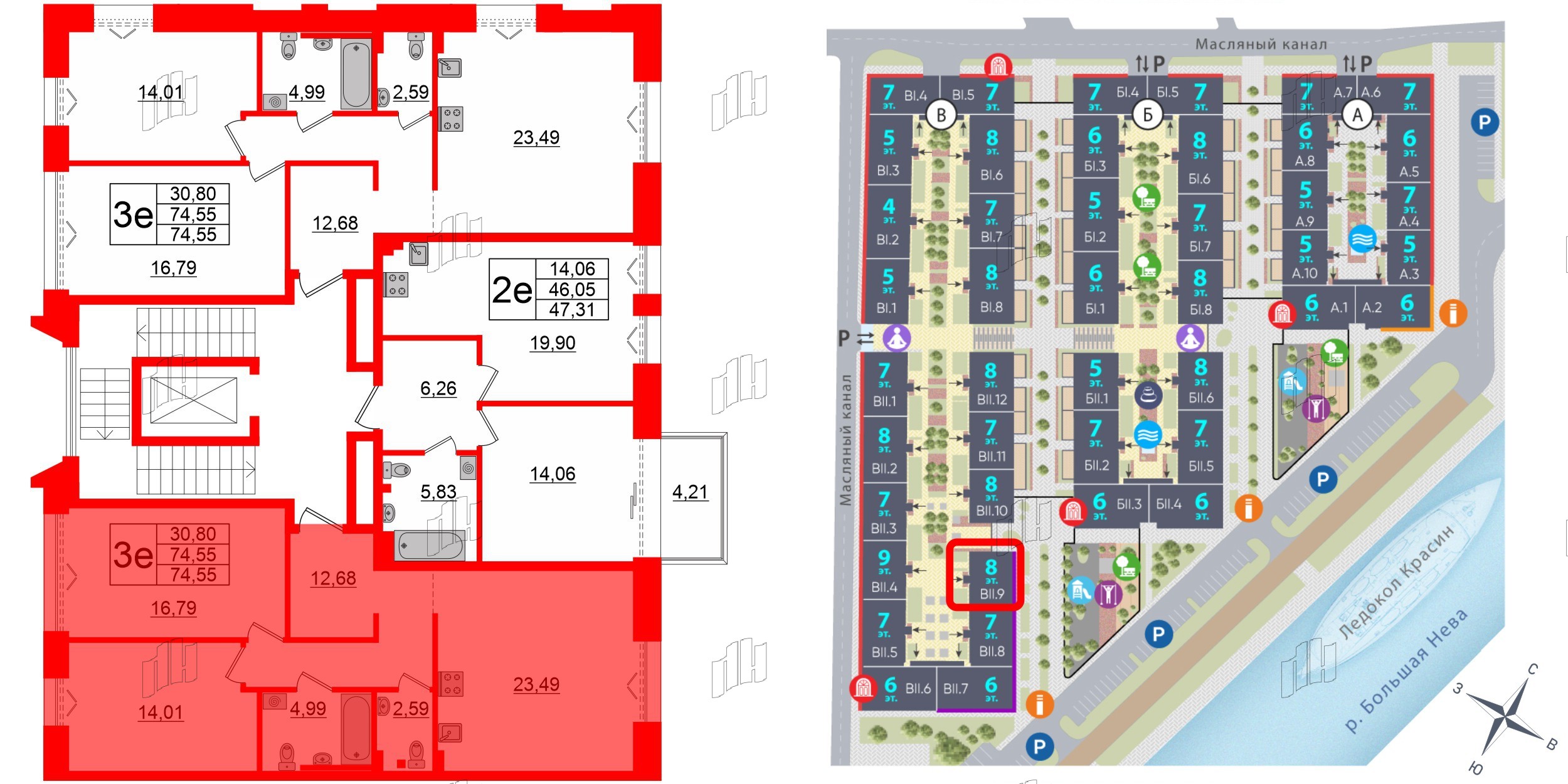 Квартира в ЖК «Империал Клаб», 2 комнатная, 74.55 м², 3 этаж