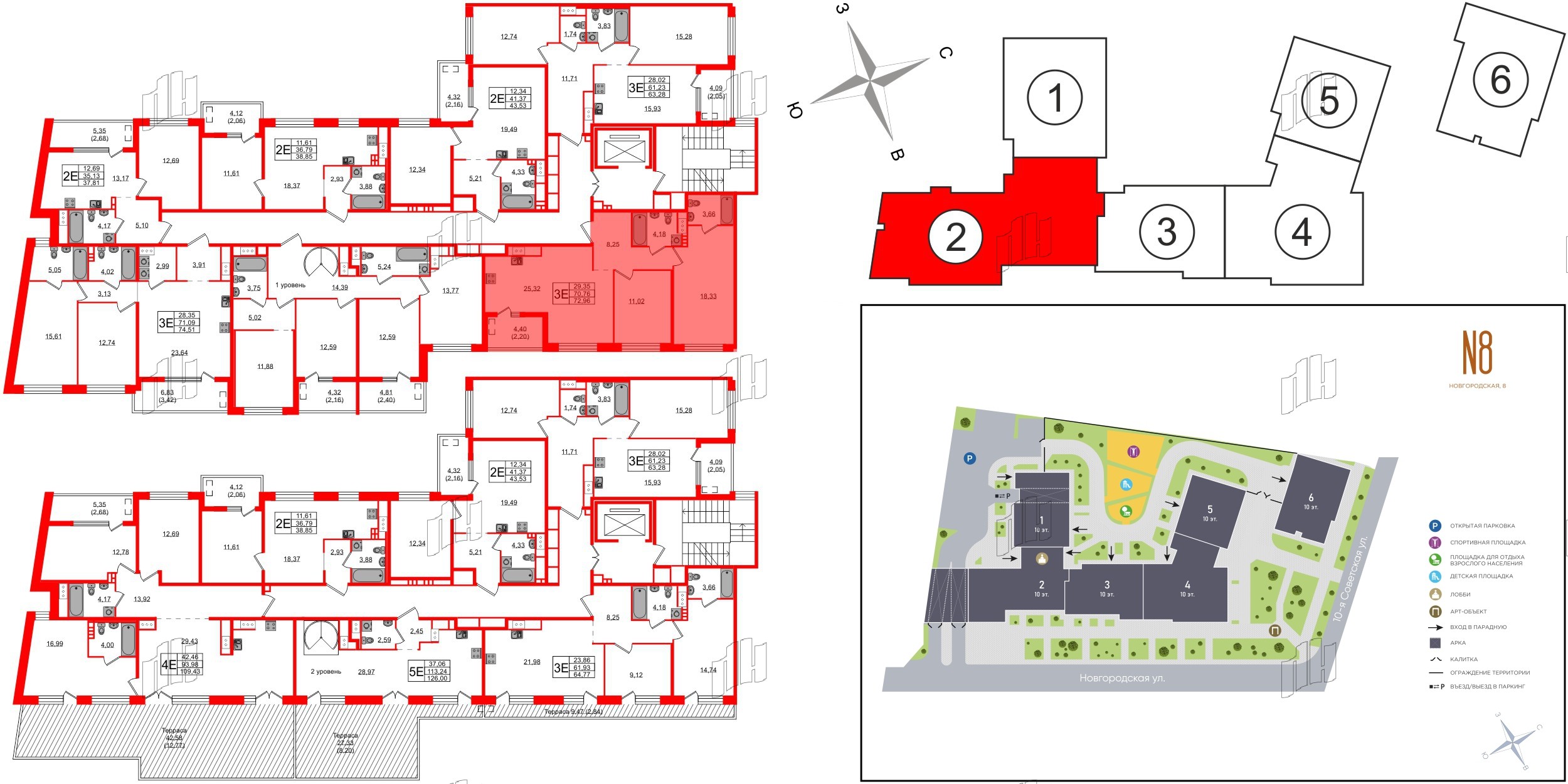 Квартира в ЖК N8, 2 комнатная, 72.96 м², 9 этаж