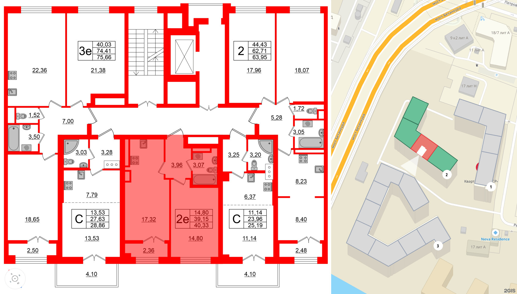 Квартира в ЖК Neva Residence, 1 комнатная, 40.6 м², 8 этаж