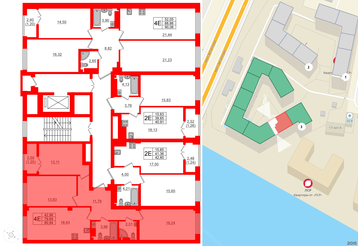 Квартира в ЖК Neva Residence, 3 комнатная, 80.8 м², 7 этаж