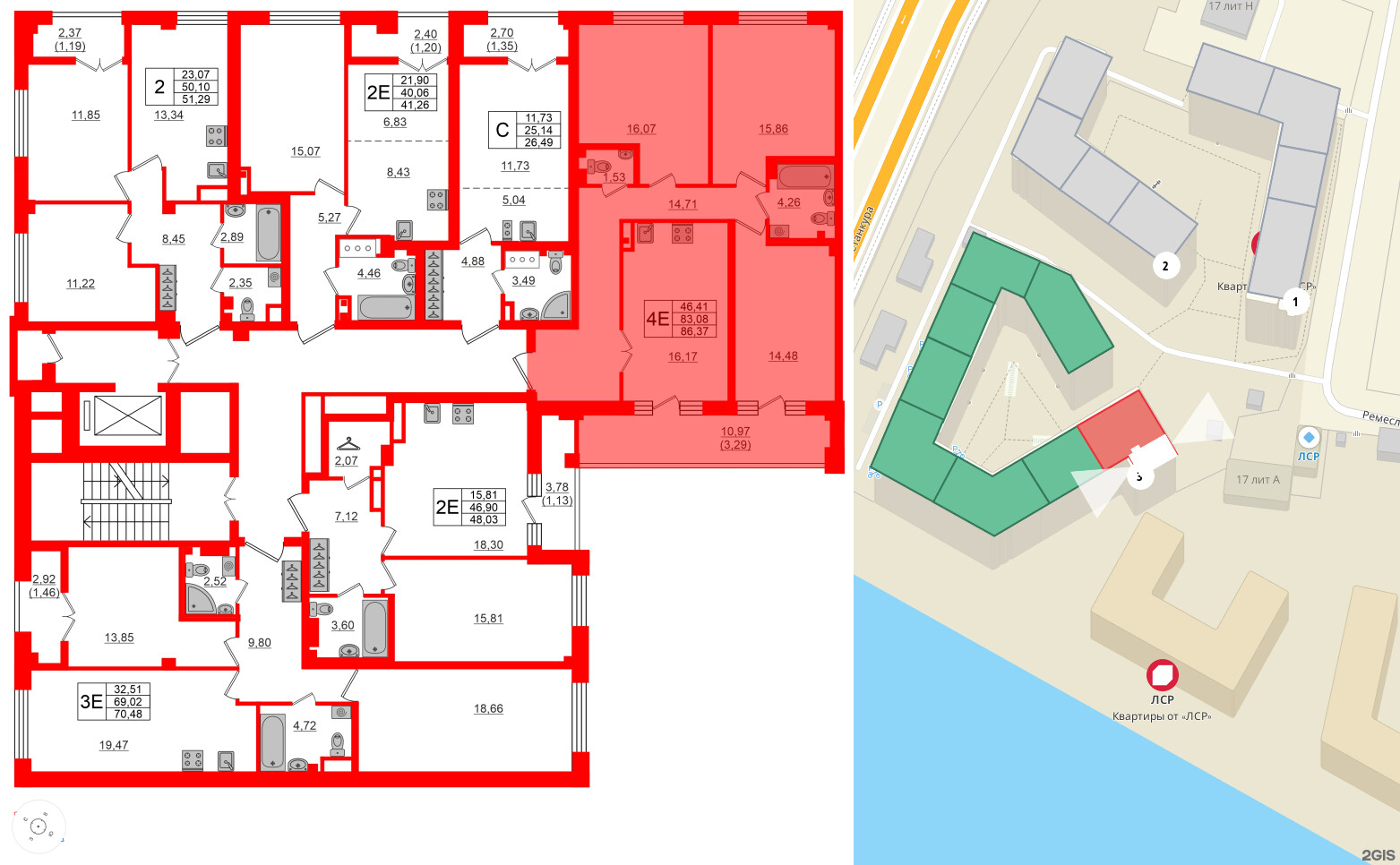 Квартира в ЖК Neva Residence, 3 комнатная, 87.7 м², 5 этаж