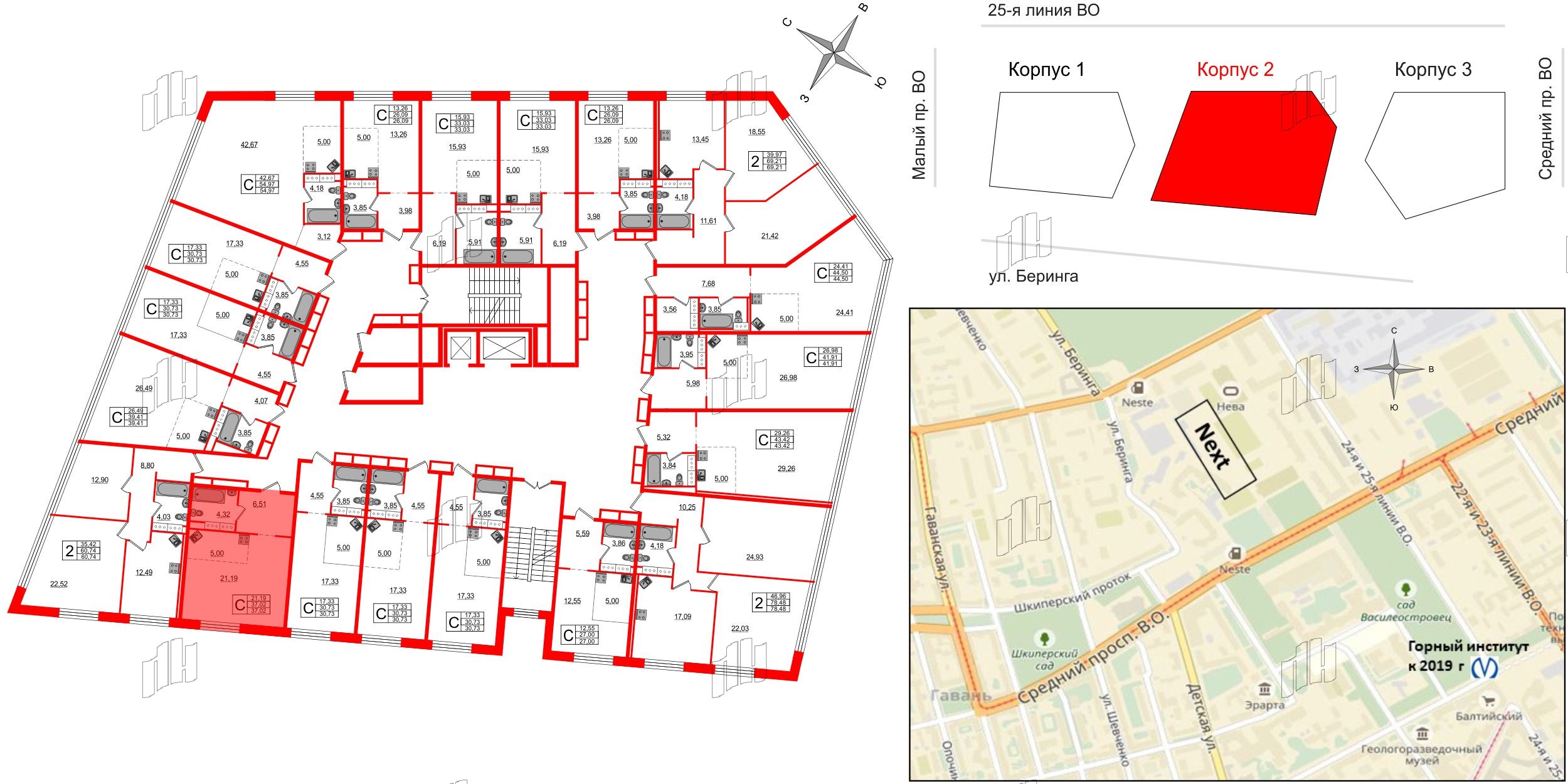 Апартаменты в ЖК Апарт-отель Next, студия, 37.6 м², 11 этаж
