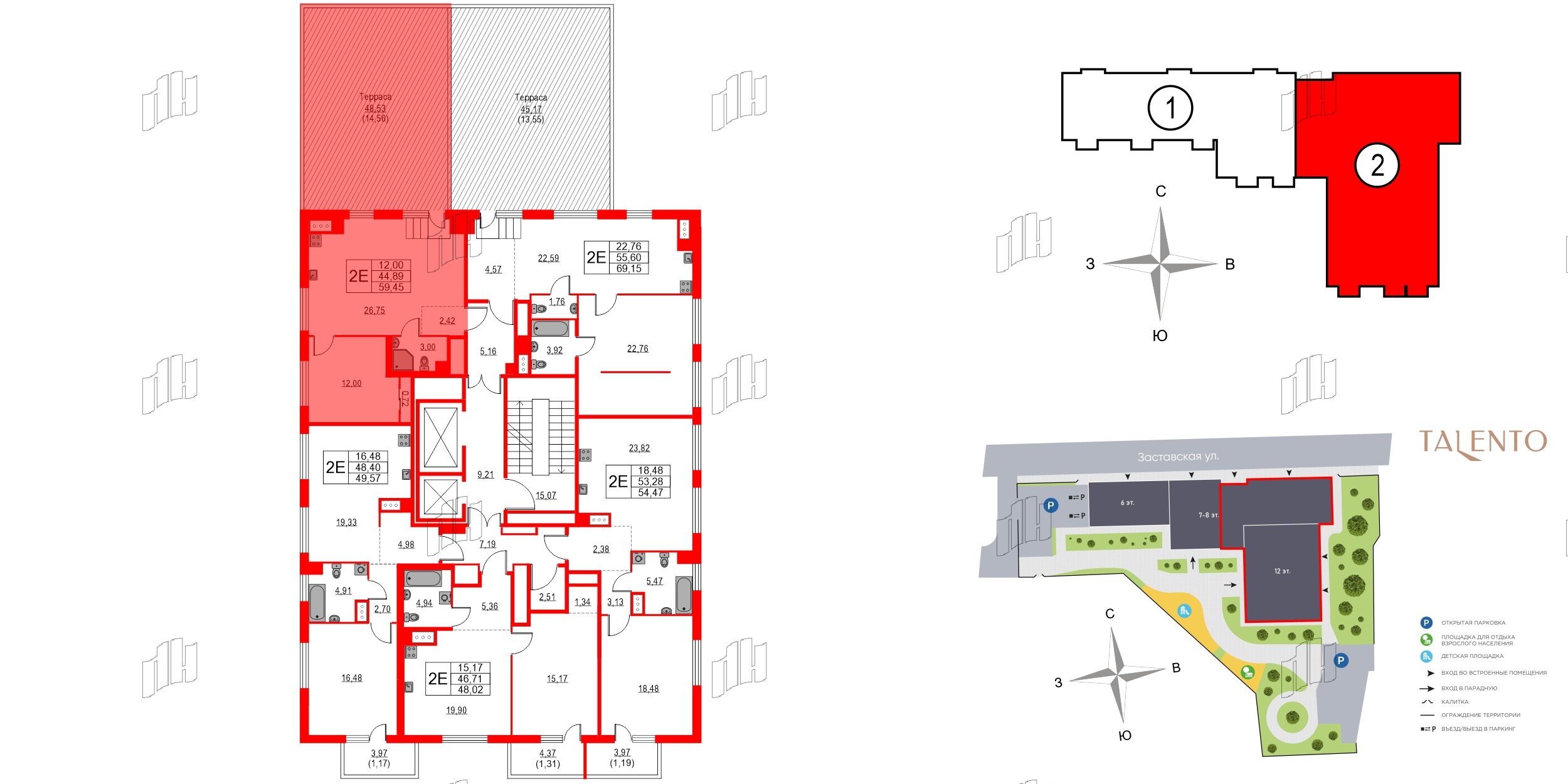 Квартира в ЖК «Таленто», 1 комнатная, 59.45 м², 9 этаж