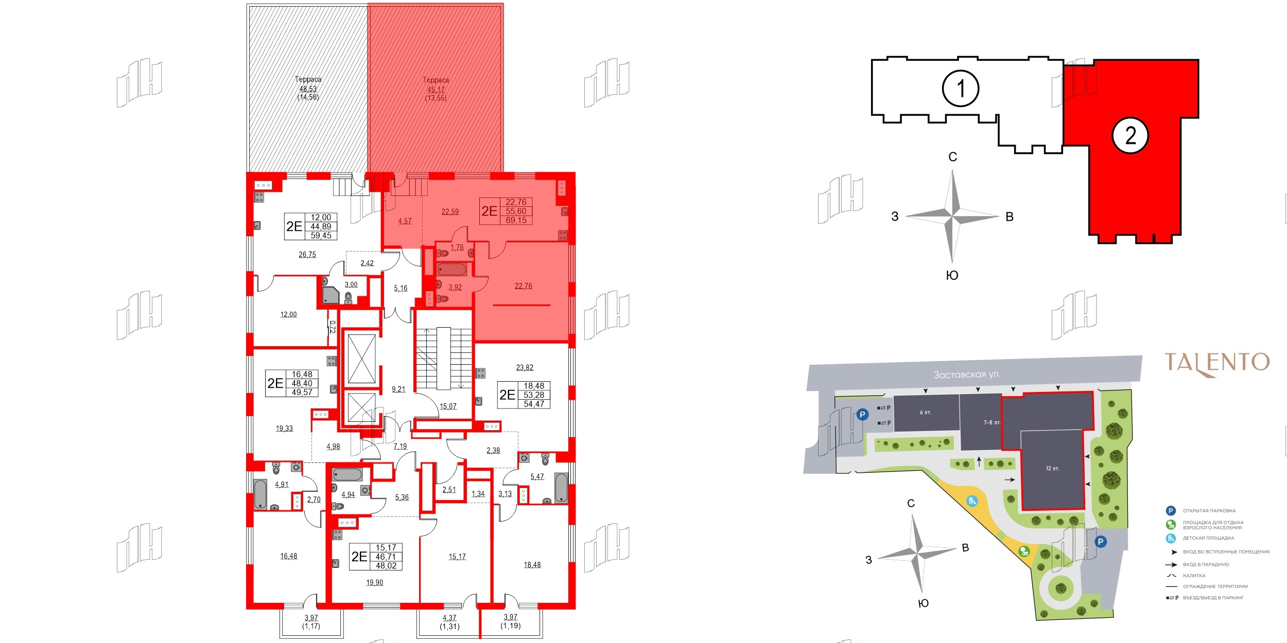 Квартира в ЖК «Таленто», 1 комнатная, 69.15 м², 9 этаж