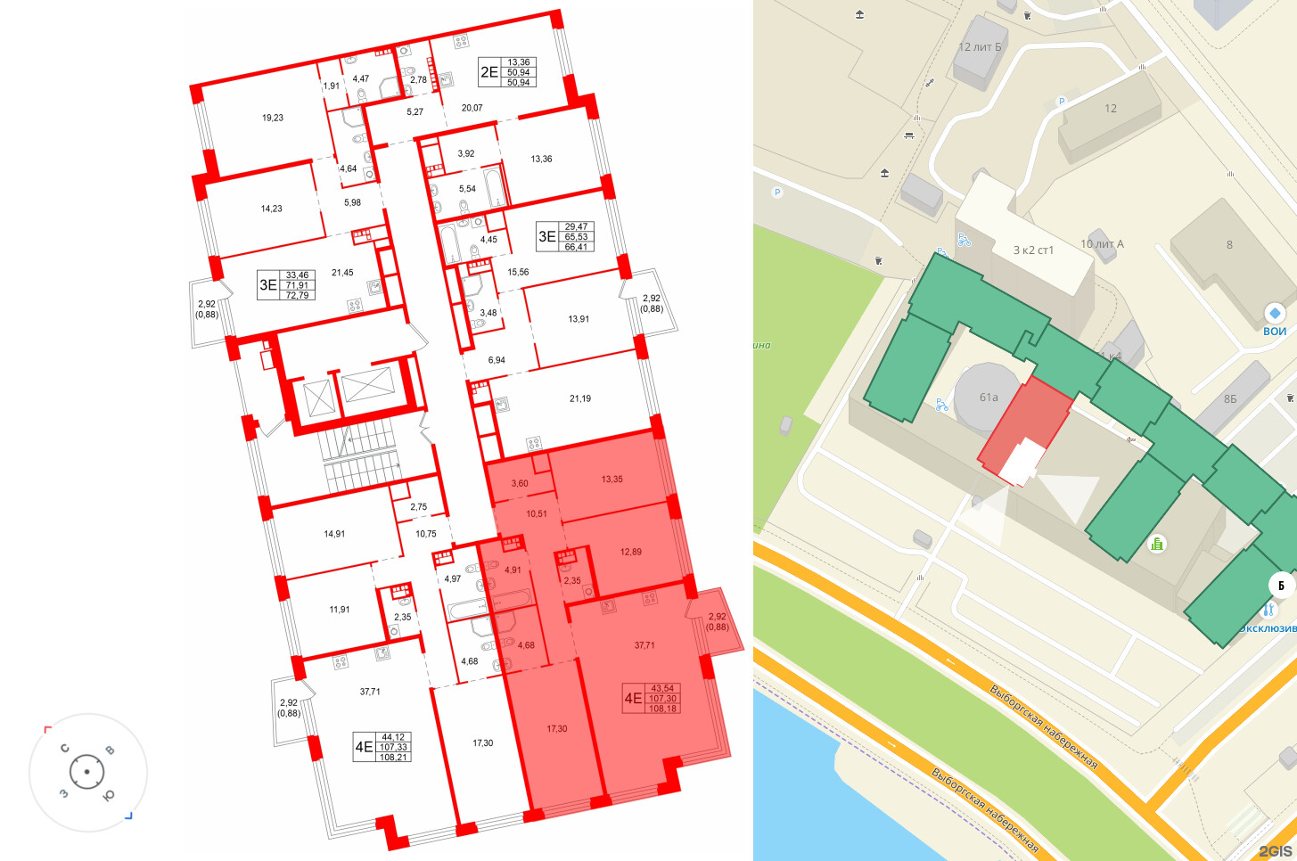 Квартира в ЖК Акватория, 2 комнатная, 72.79 м², 7 этаж